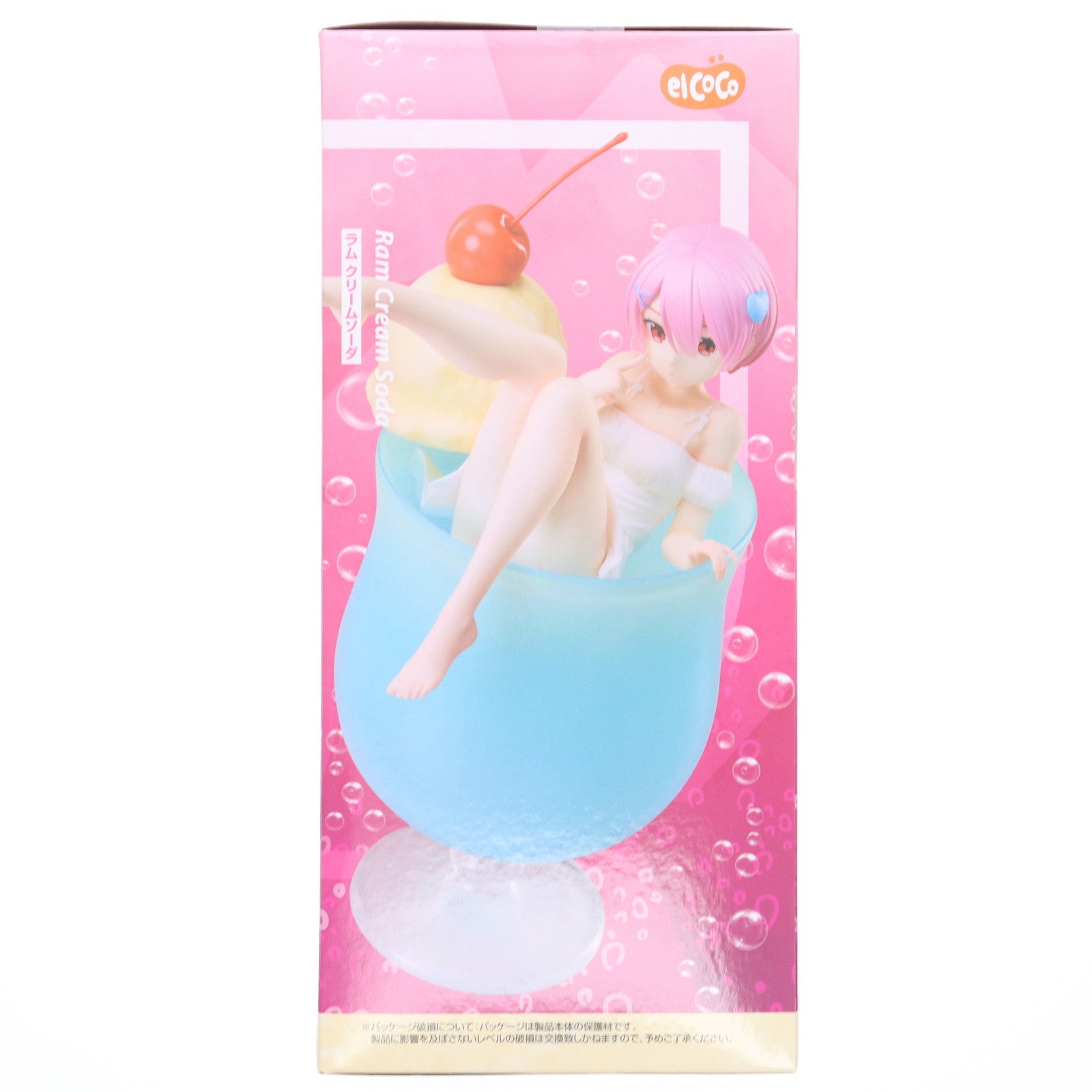 【中古即納】[FIG] ラム クリームソーダ Re:ゼロから始める異世界生活 1/7 フィギュア プライズ エルココ(20250627)