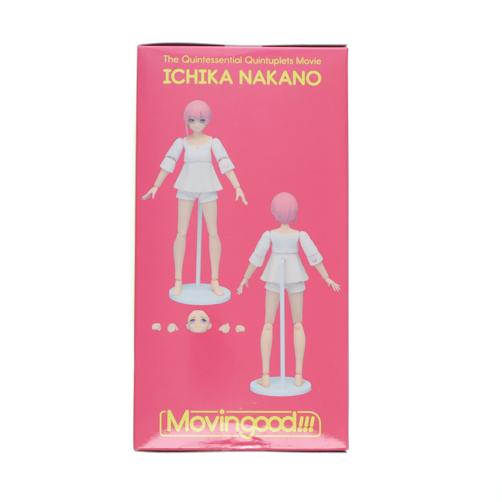 【中古即納】[FIG] 中野一花(なかのいちか) 映画 五等分の花嫁 Movingood!!!『中野一花』 フィギュア プライズ(1104396) セガ(20231031)