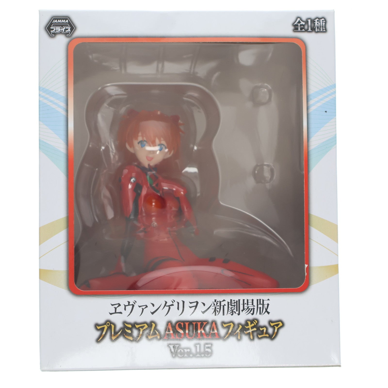 【中古即納】[FIG] 式波・アスカ・ラングレー 「ヱヴァンゲリヲン新劇場版」 プレミアム ASUKA Ver.1.5 フィギュア プライズ(1010360) セガ(20151110)