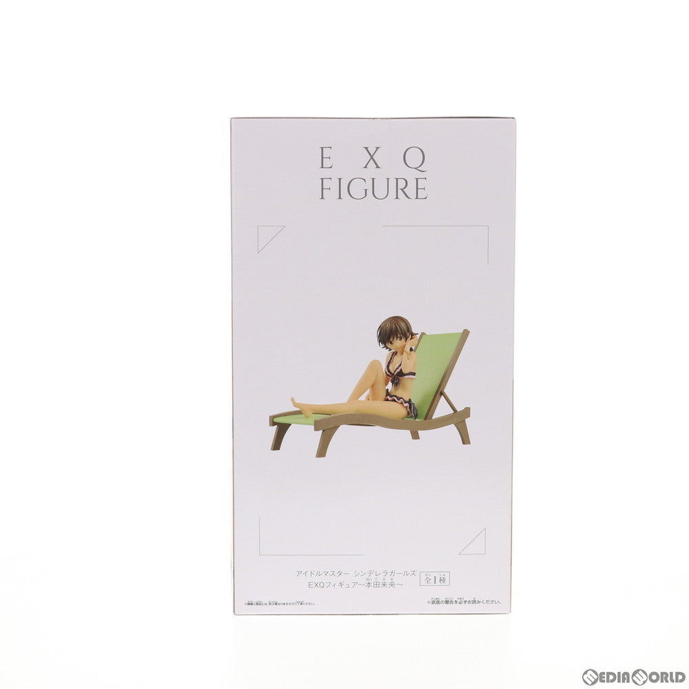 【中古即納】[FIG] 本田未央(ほんだみお) EXQフィギュア～本田未央～ アイドルマスター シンデレラガールズ プライズ(39305) バンプレスト(20190430)