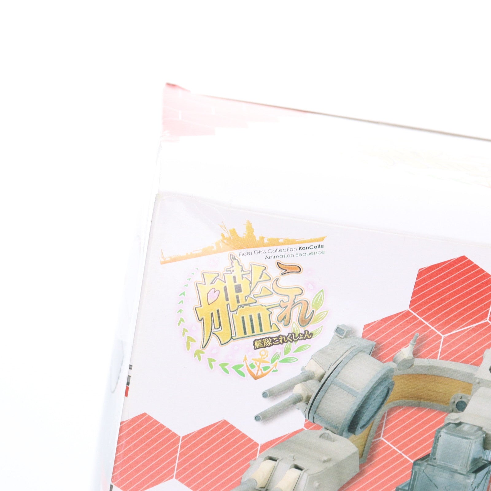 【中古即納】[FIG] 戦艦・長門&41cm連装砲 セット アニメVer. 艦隊これくしょん -艦これ- スーパープレミアムフィギュア プライズ(1011796) セガ(20160120)