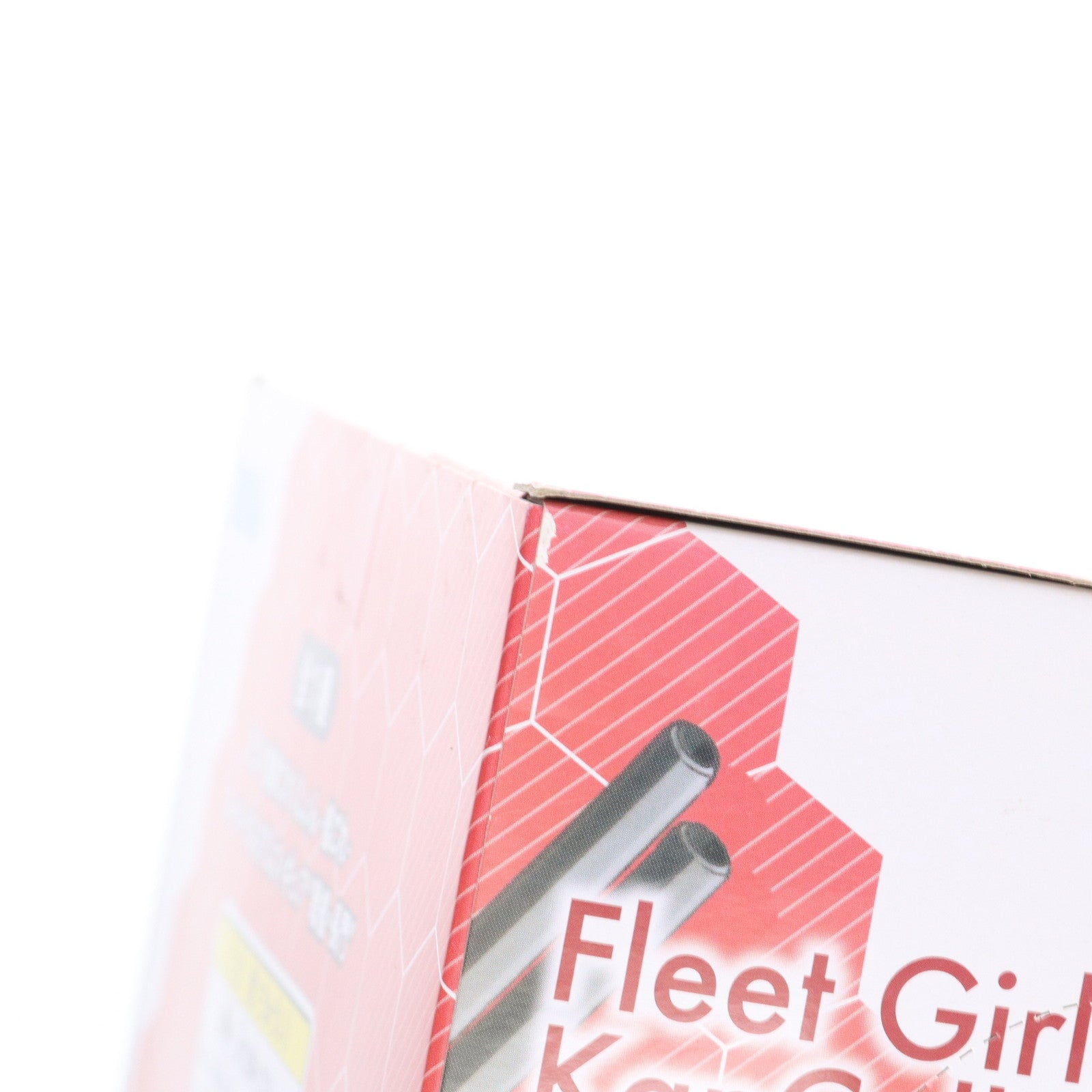 【中古即納】[FIG] 戦艦 長門(ながと) アニメver. 艦隊これくしょん -艦これ- スーパープレミアムフィギュア プライズ(1011795) セガ(20160120)