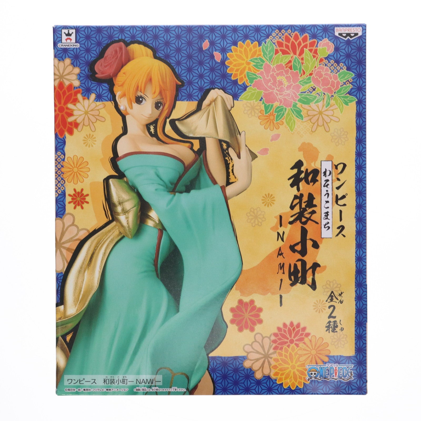 【中古即納】[FIG] ナミ(グリーン) ワンピース 和装小町-NAMI- ONE PIECE フィギュア プライズ(38082) バンプレスト(20180208)