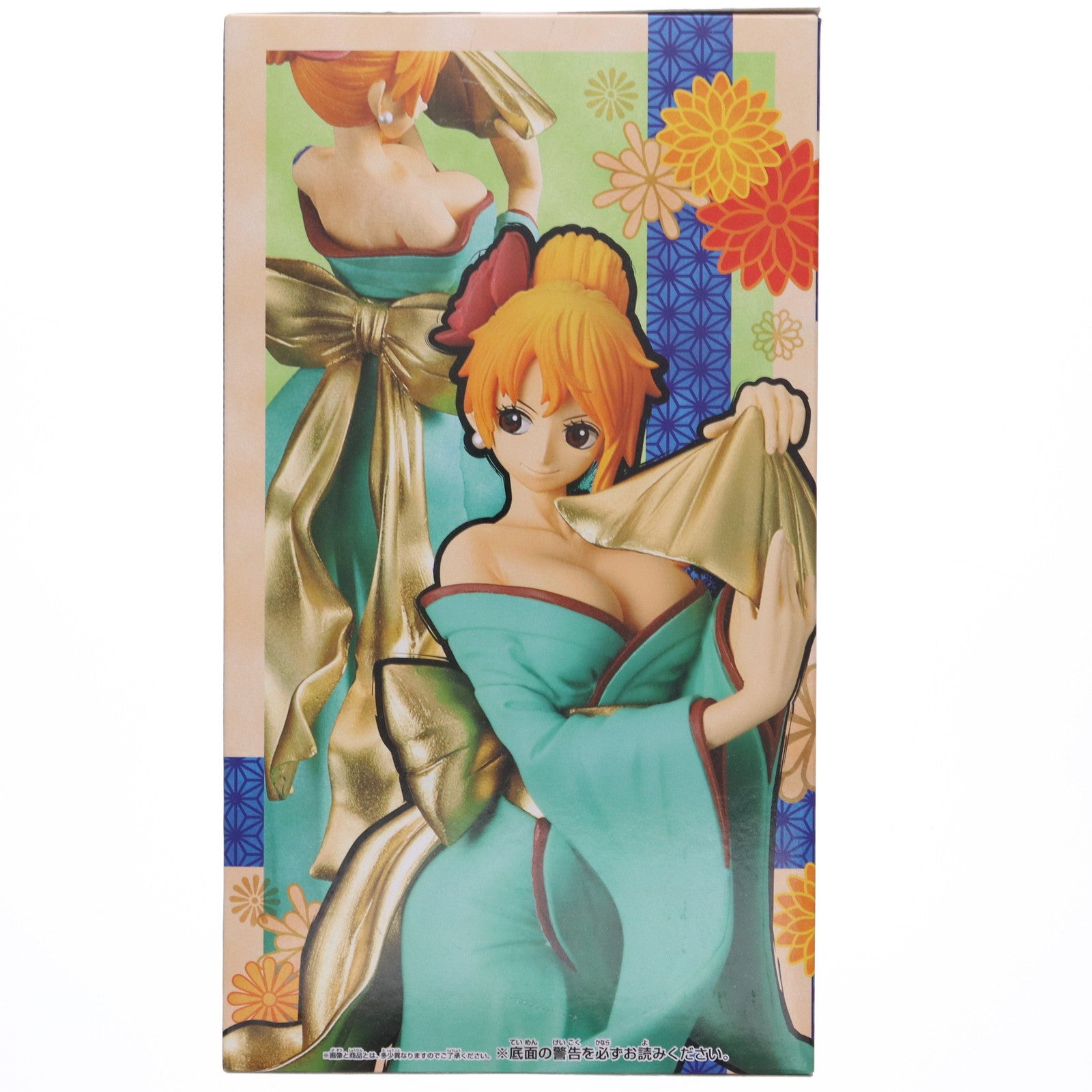 【中古即納】[FIG] ナミ(グリーン) ワンピース 和装小町-NAMI- ONE PIECE フィギュア プライズ(38082) バンプレスト(20180208)