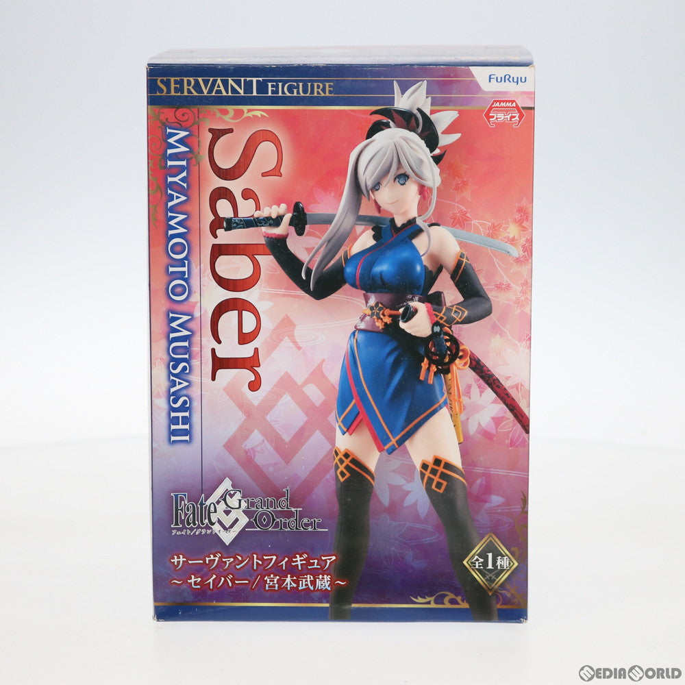 【中古即納】[FIG] セイバー/宮本武蔵 Fate/Grand Order(フェイト/グランドオーダー) サーヴァントフィギュア～セイバー/宮本武蔵～ プライズ(AMU-PRZ8999) フリュー(20180320)