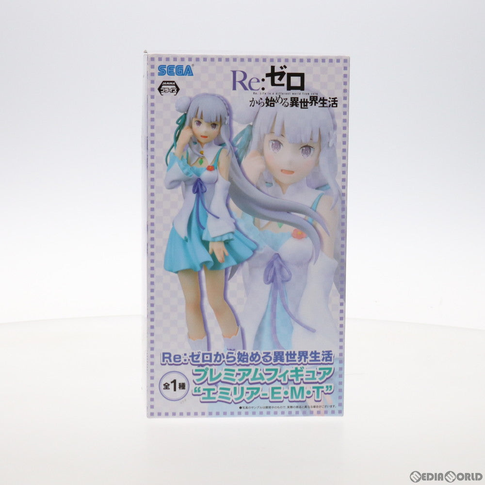 【中古即納】[FIG] エミリア エミリア-E・M・T Re:ゼロから始める異世界生活 プレミアムフィギュア プライズ(1020412) セガ(20170930)