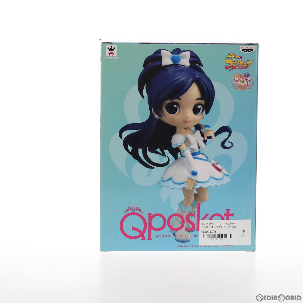 【中古即納】[FIG] キュアホワイト A(ノーマルカラー) ふたりはプリキュア Q posket-CureWhite- フィギュア プライズ(38158) バンプレスト(20180323)