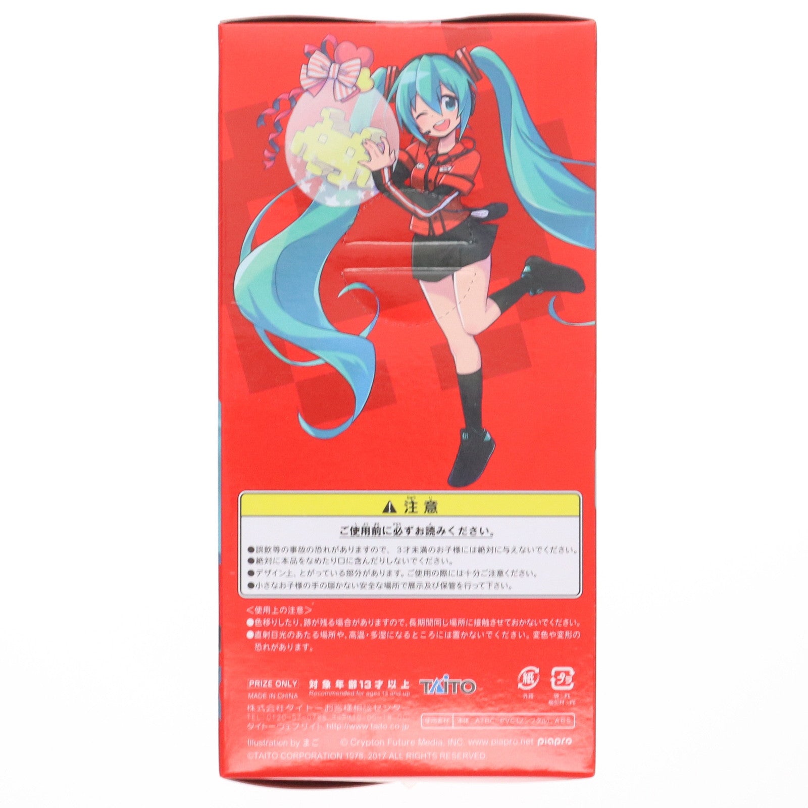 【中古即納】[FIG] タイトー限定 初音ミク タイトー制服 フィギュア キャラクター・ボーカル・シリーズ01 初音ミク×スペースインベーダー プライズ タイトー(20171102)