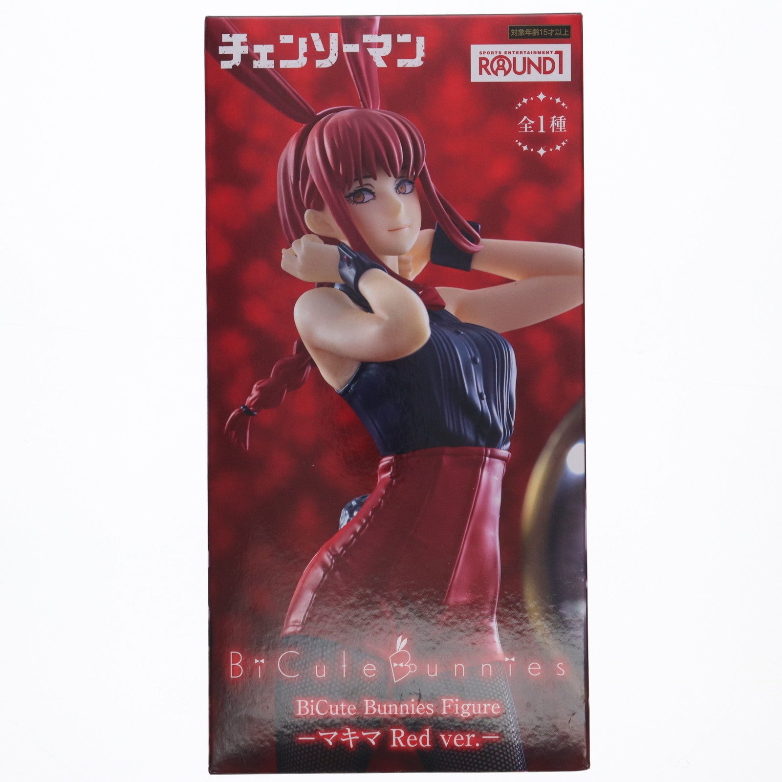 【中古即納】[FIG] ラウンドワン限定 マキマ チェンソーマン BiCute Bunnies Figure-マキマ Red ver.- フィギュア プライズ フリュー(20250720)