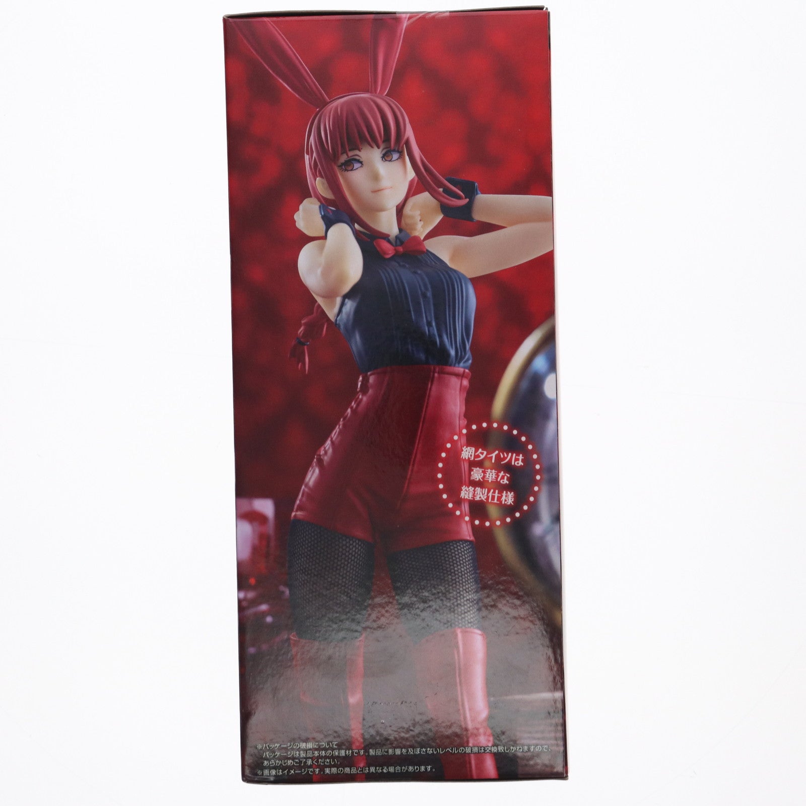 【中古即納】[FIG] ラウンドワン限定 マキマ チェンソーマン BiCute Bunnies Figure-マキマ Red ver.- フィギュア プライズ フリュー(20250720)