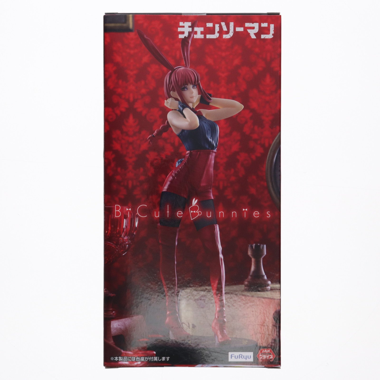 【中古即納】[FIG] ラウンドワン限定 マキマ チェンソーマン BiCute Bunnies Figure-マキマ Red ver.- フィギュア プライズ フリュー(20250720)