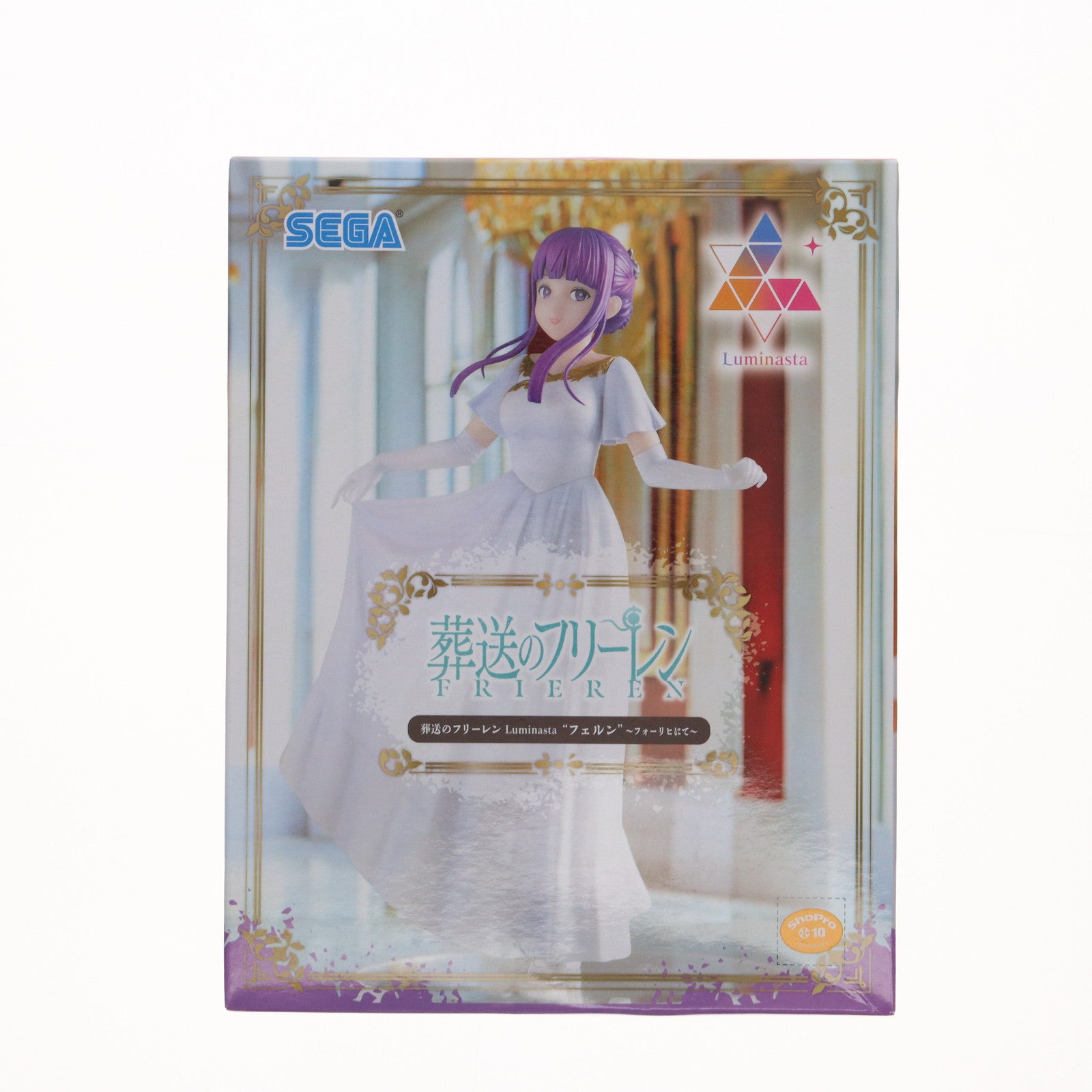 【中古即納】[FIG] フェルン 葬送のフリーレン Luminasta『フェルン』～フォーリヒにて～ フィギュア プライズ(1108934) セガ(20240630)