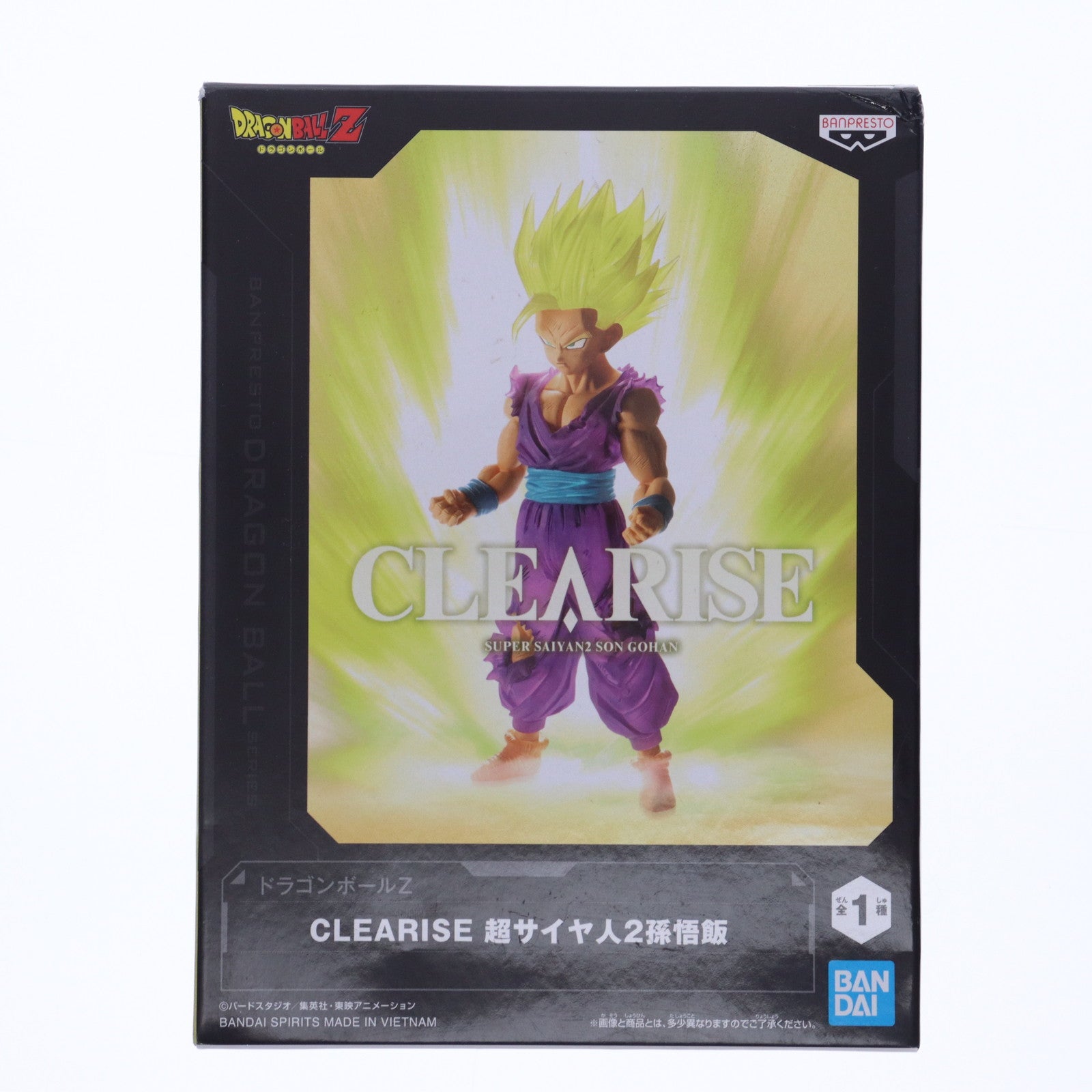 【中古即納】[FIG] 超サイヤ人2孫悟飯 ドラゴンボールZ CLEARISE DRAGON BALL フィギィア プライズ(2609242) バンプレスト(20220810)