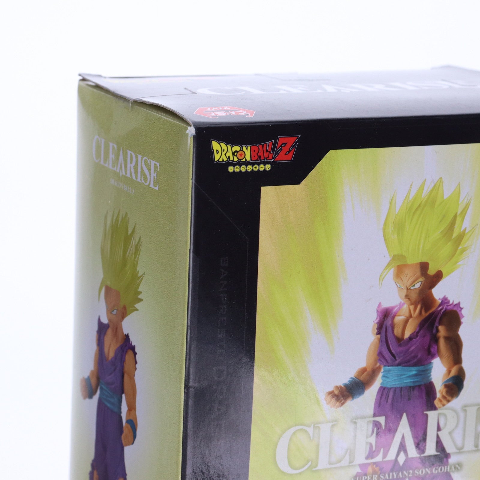 【中古即納】[FIG] 超サイヤ人2孫悟飯 ドラゴンボールZ CLEARISE DRAGON BALL フィギィア プライズ(2609242) バンプレスト(20220810)