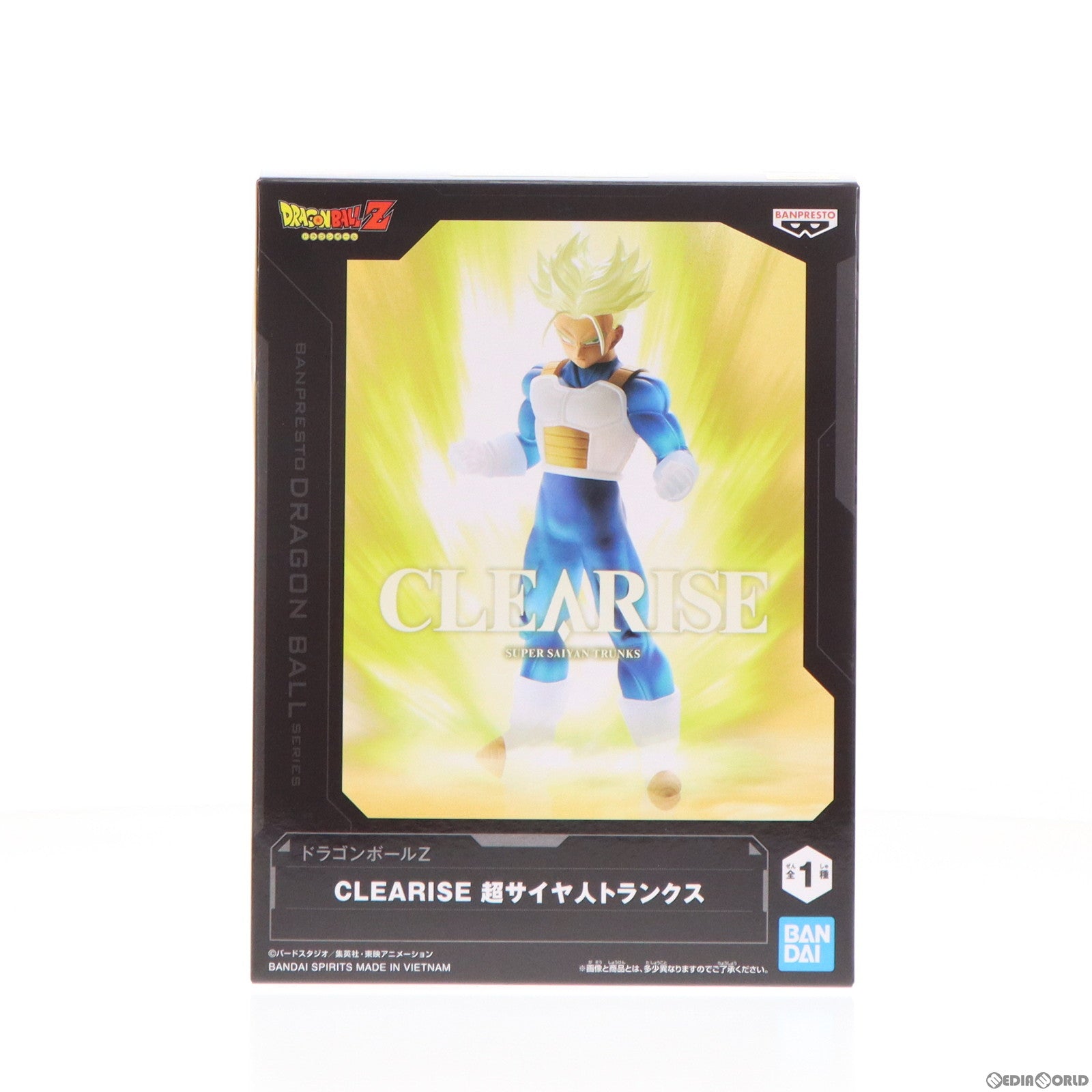 【中古即納】[FIG] 超サイヤ人トランクス ドラゴンボールZ CLEARISE 超サイヤ人トランクス DRAGON BALL フィギュア プライズ(2653593) バンプレスト(20230620)