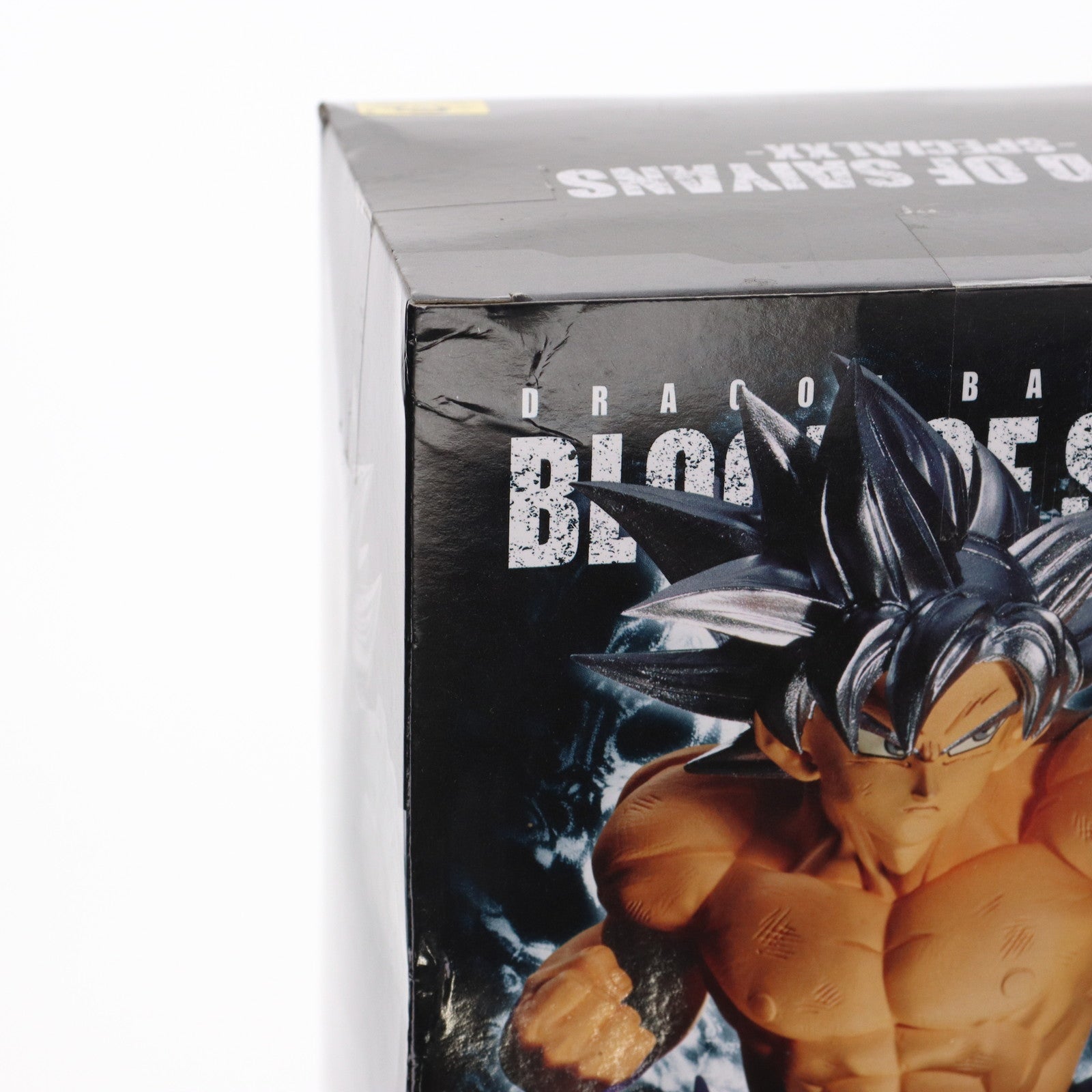 【中古即納】[FIG] 孫悟空(身勝手の極意) ドラゴンボール超(スーパー) BLOOD OF SAIYANS-SPECIAL XX- DRAGON BALL フィギュア プライズ(2693438) バンプレスト(20240420)