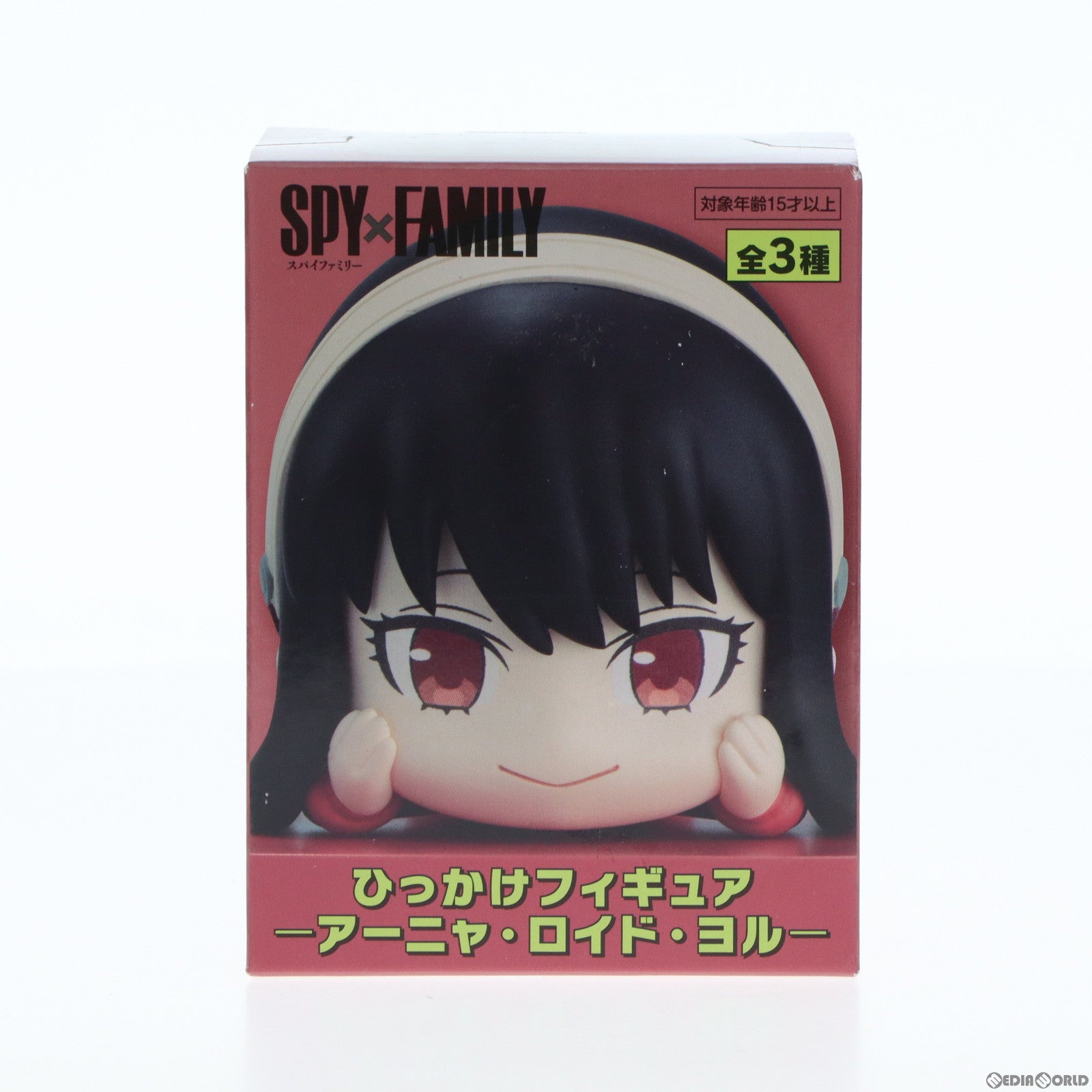 【中古即納】[FIG] ヨル・フォージャー SPY×FAMILY(スパイファミリー) ひっかけフィギュア-アーニャ・ロイド・ヨル- プライズ(AMU-PRZ14955) フリュー(20230531)