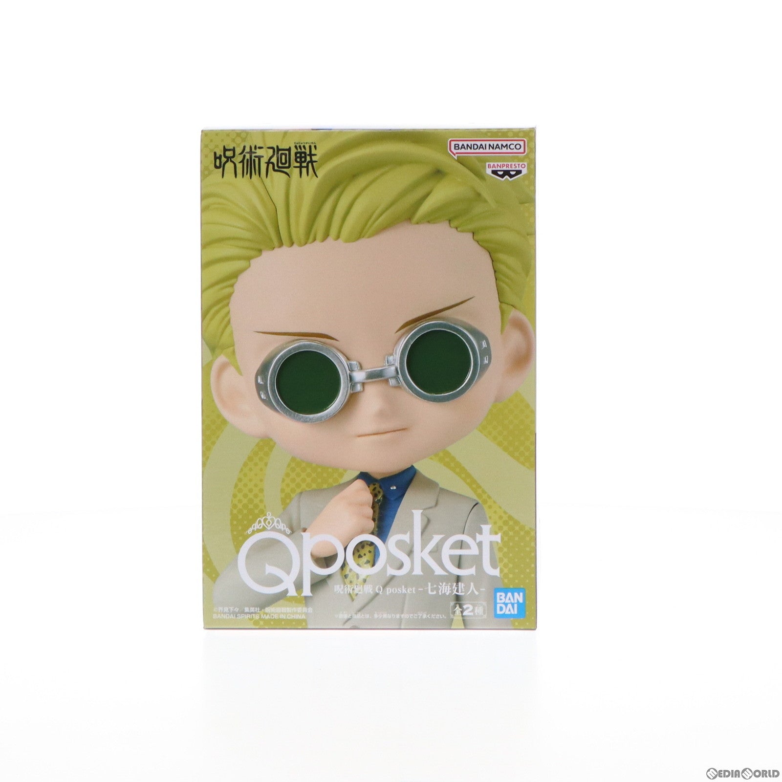 【中古即納】[FIG] 七海建人(ななみけんと) A(サングラスあり) 呪術廻戦 Q posket-七海建人- フィギュア プライズ(2615065) バンプレスト(20221120)