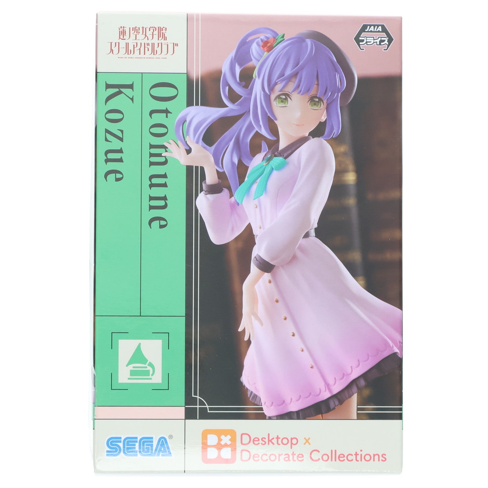 【中古即納】[FIG] 乙宗梢(おとむねこずえ) ラブライブ!蓮ノ空女学院スクールアイドルクラブ Desktop×Decorate Collections『乙宗梢』 フィギュア プライズ(1104403) セガ(20231031)