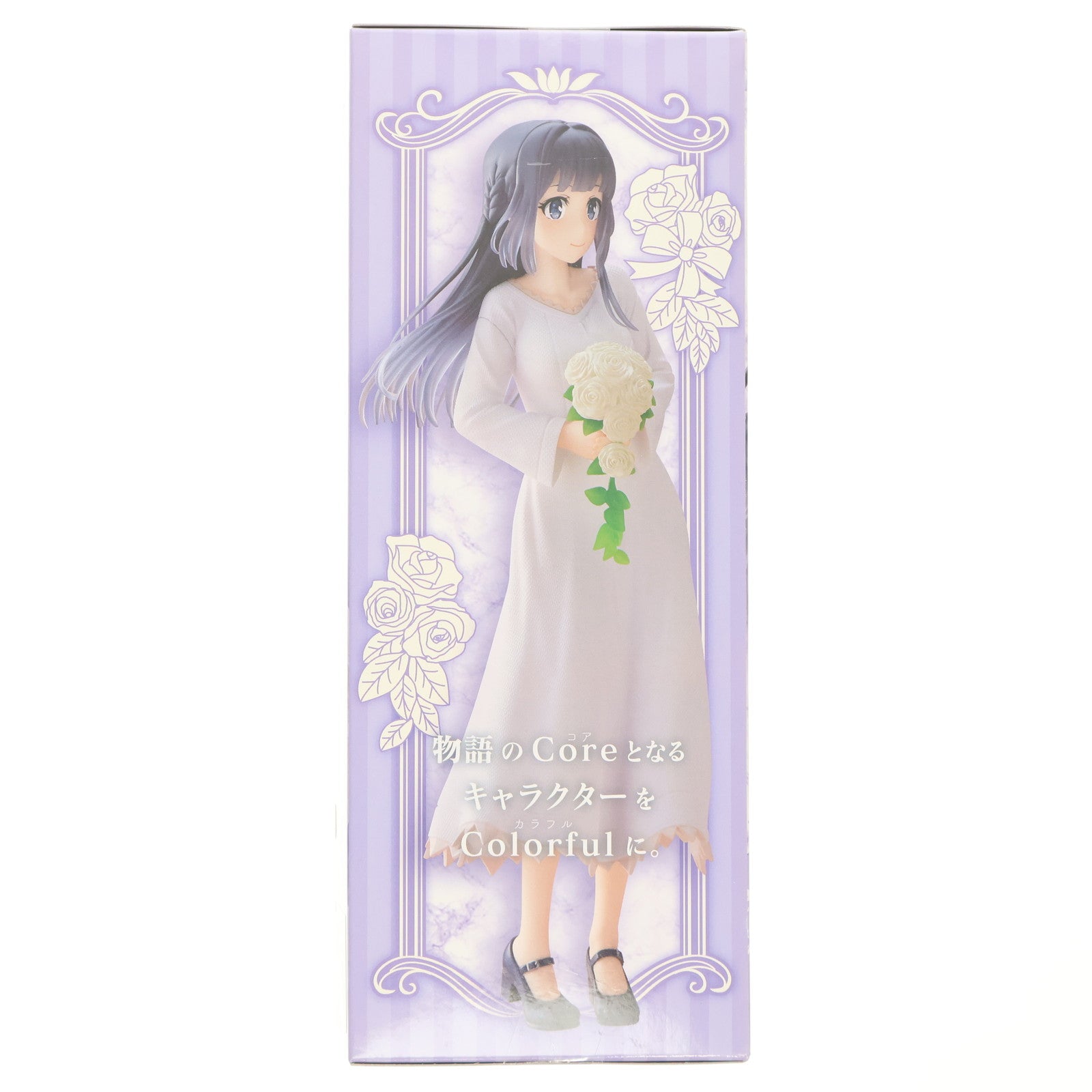 【中古即納】[FIG] 牧之原翔子(まきのはらしょうこ) Coreful フィギュア 青春ブタ野郎はゆめみる少女の夢を見ない プライズ(451505200) タイトー(20221130)