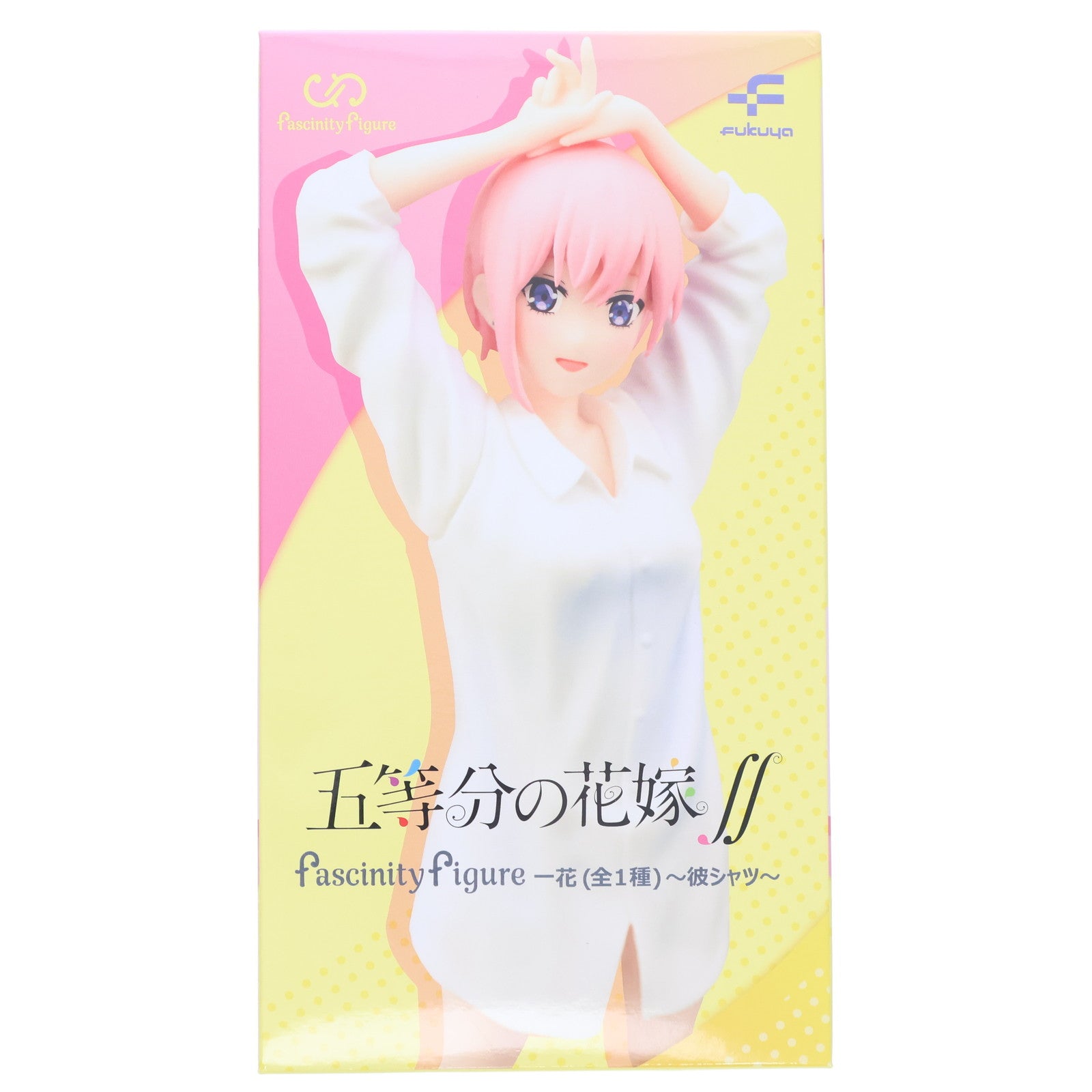 【中古即納】[FIG] 中野一花(なかのいちか) FascinityFigure 一花～彼シャツ～ 五等分の花嫁∬ フィギュア プライズ フクヤ(20220727)