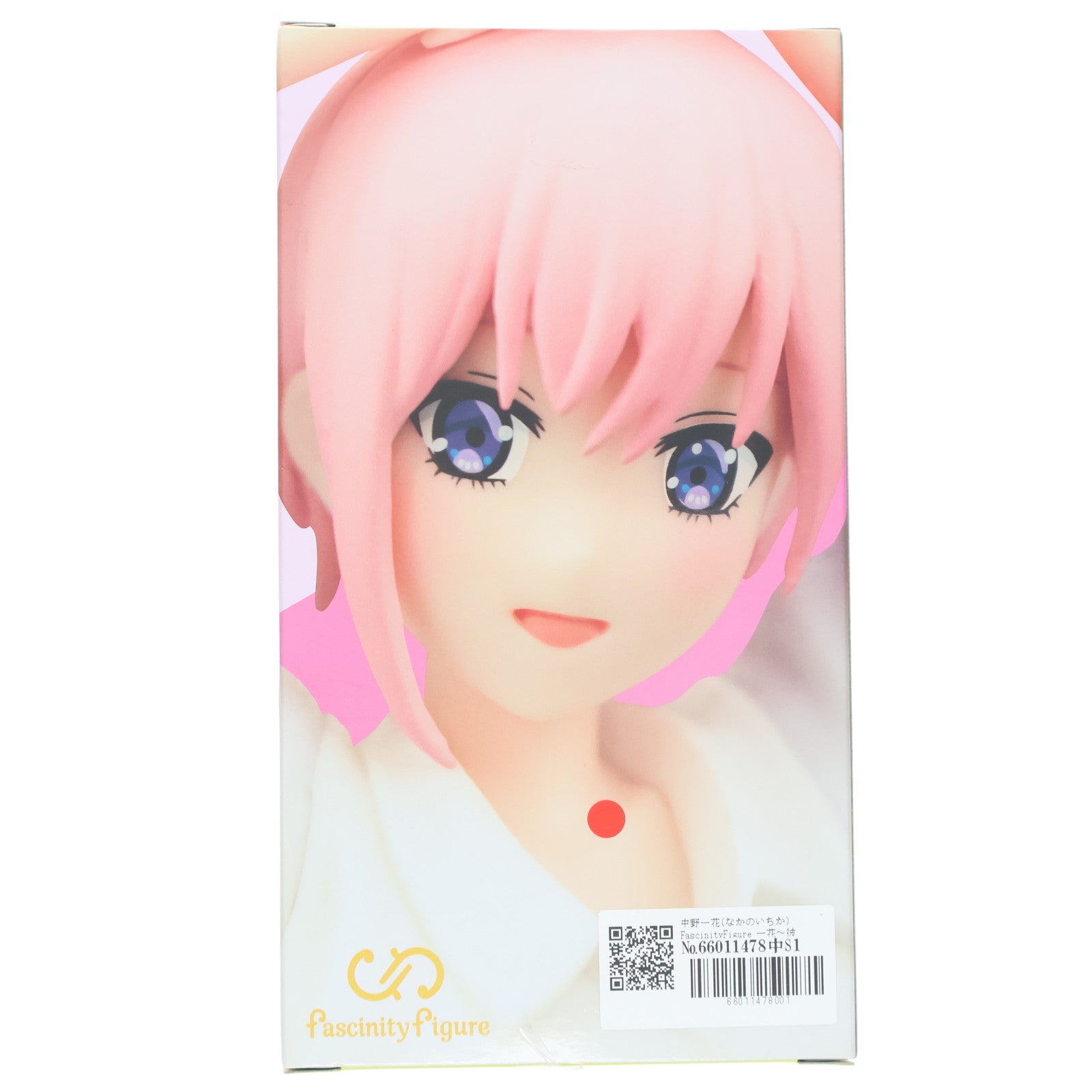 【中古即納】[FIG] 中野一花(なかのいちか) FascinityFigure 一花～彼シャツ～ 五等分の花嫁∬ フィギュア プライズ フクヤ(20220727)