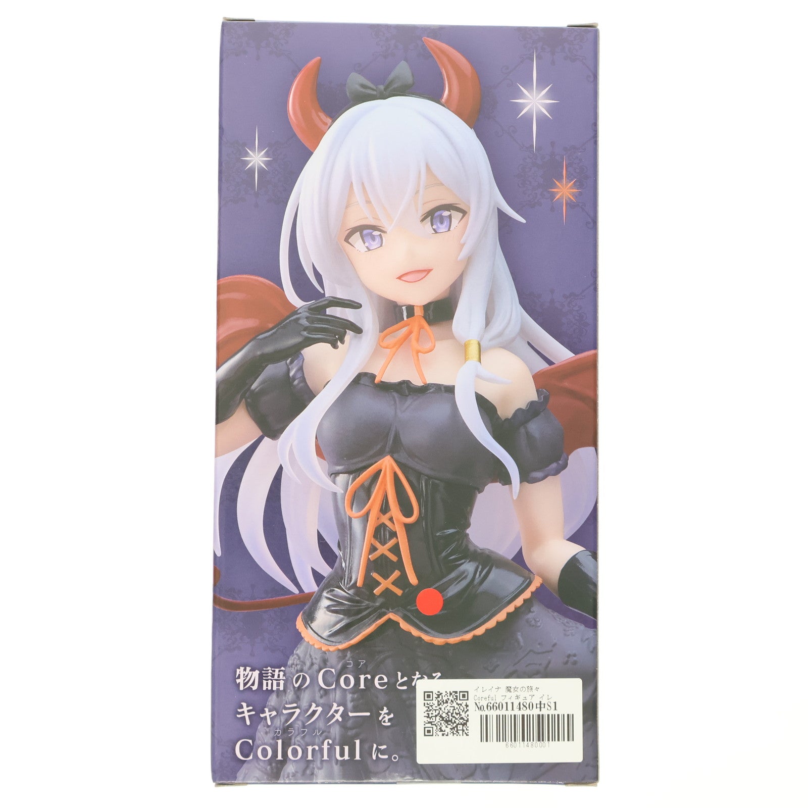 【中古即納】[FIG] イレイナ 魔女の旅々 Coreful フィギュア イレイナ～小悪魔ver.～ プライズ(451498800) タイトー(20220930)