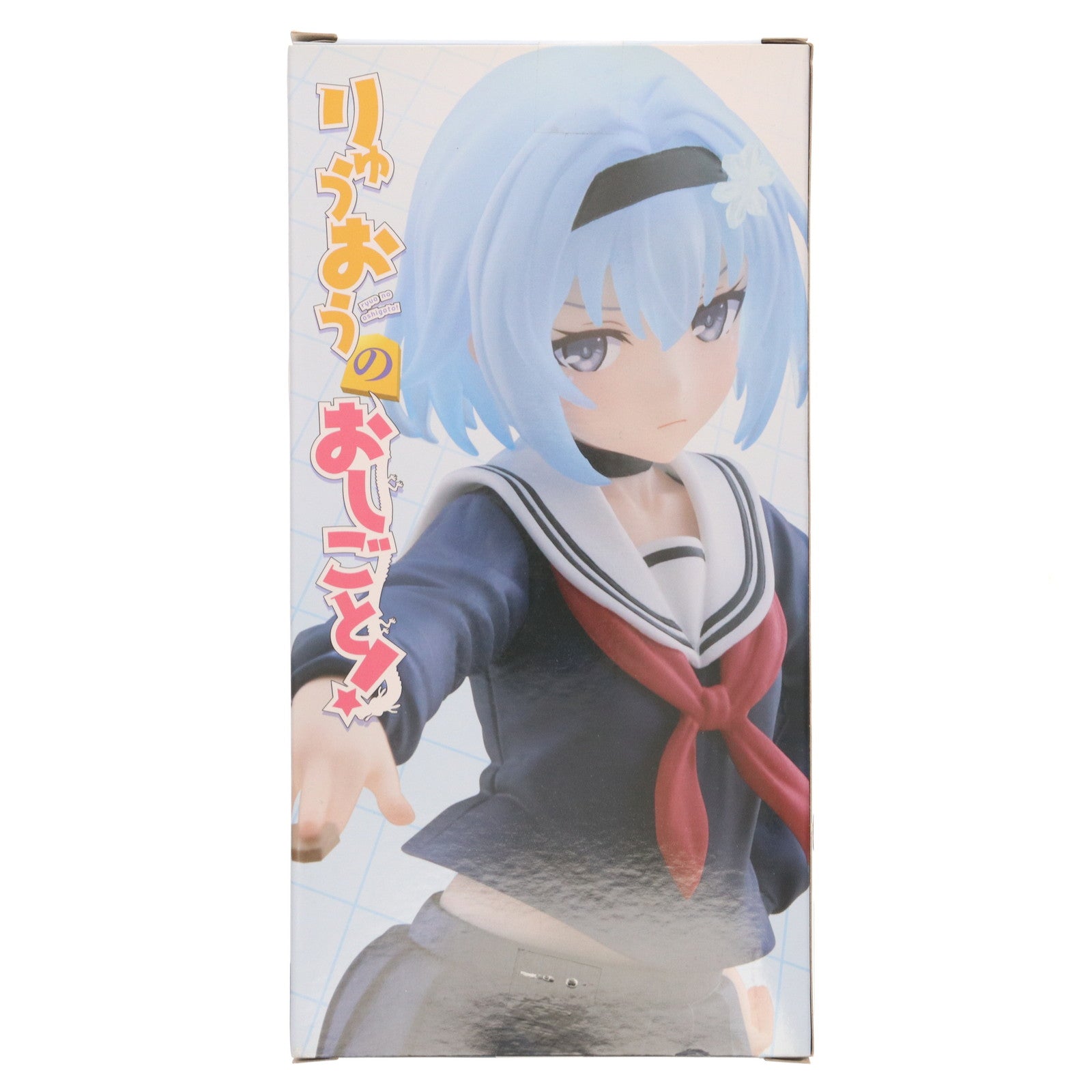 【中古即納】[FIG] 空銀子(そらぎんこ) りゅうおうのおしごと! Corefulフィギュア 空銀子～制服ver.～ プライズ(451616400) タイトー(20230720)