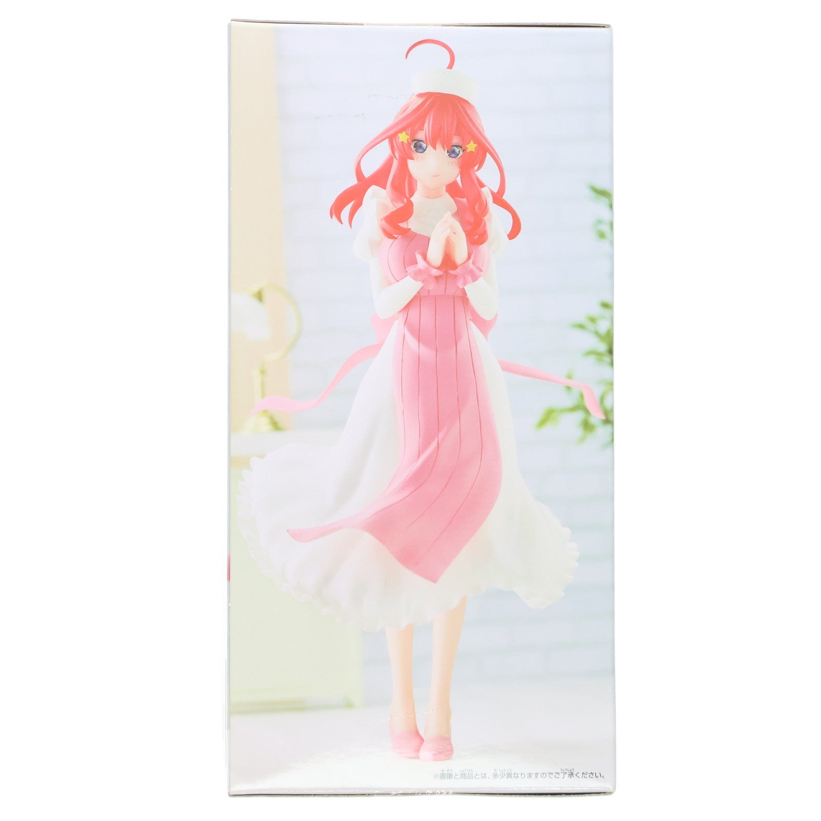 【中古即納】[FIG] 中野五月(なかのいつき) フィギュア～ナースver.～ 映画「五等分の花嫁」 Kyunties プライズ(2599647) バンプレスト(20230220)