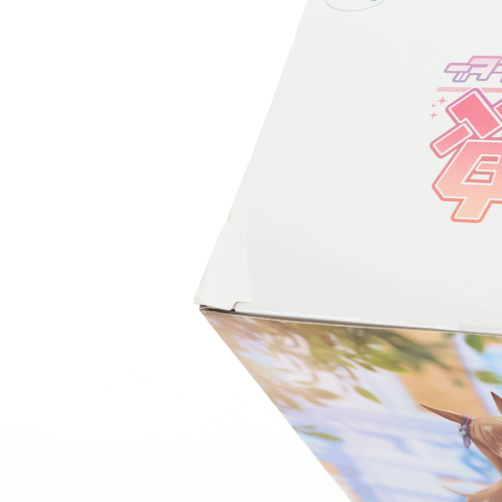 【中古即納】[FIG] グラスワンダー ウマ娘 プリティーダービー フィギュア プライズ(2663615) バンプレスト(20240229)