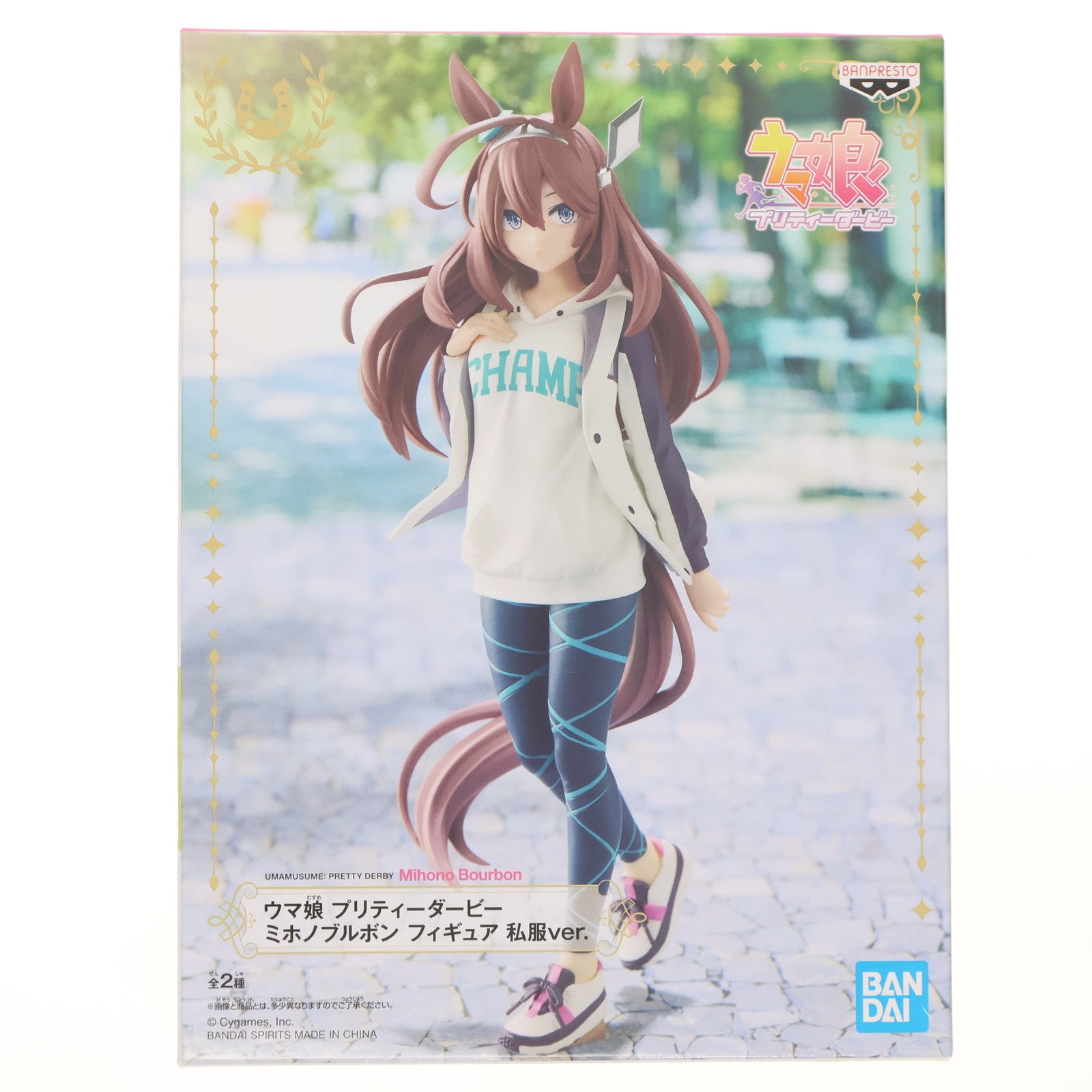 【中古即納】[FIG] ナムコ限定 ミホノブルボン 私服Ver.(通常) ウマ娘 プリティーダービー フィギュア プライズ(2594336) バンダイスピリッツ(20221007)