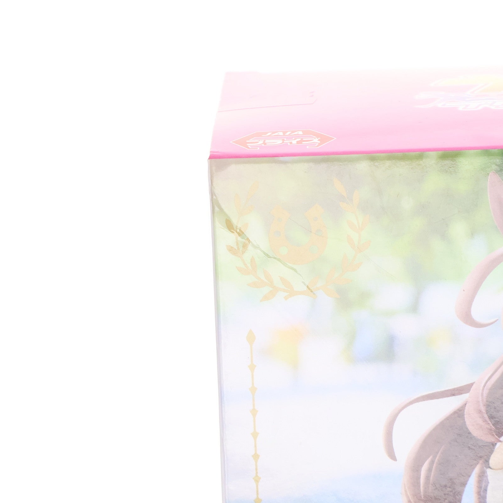 【中古即納】[FIG] ナムコ限定 ミホノブルボン 私服Ver.(通常) ウマ娘 プリティーダービー フィギュア プライズ(2594336) バンダイスピリッツ(20221007)
