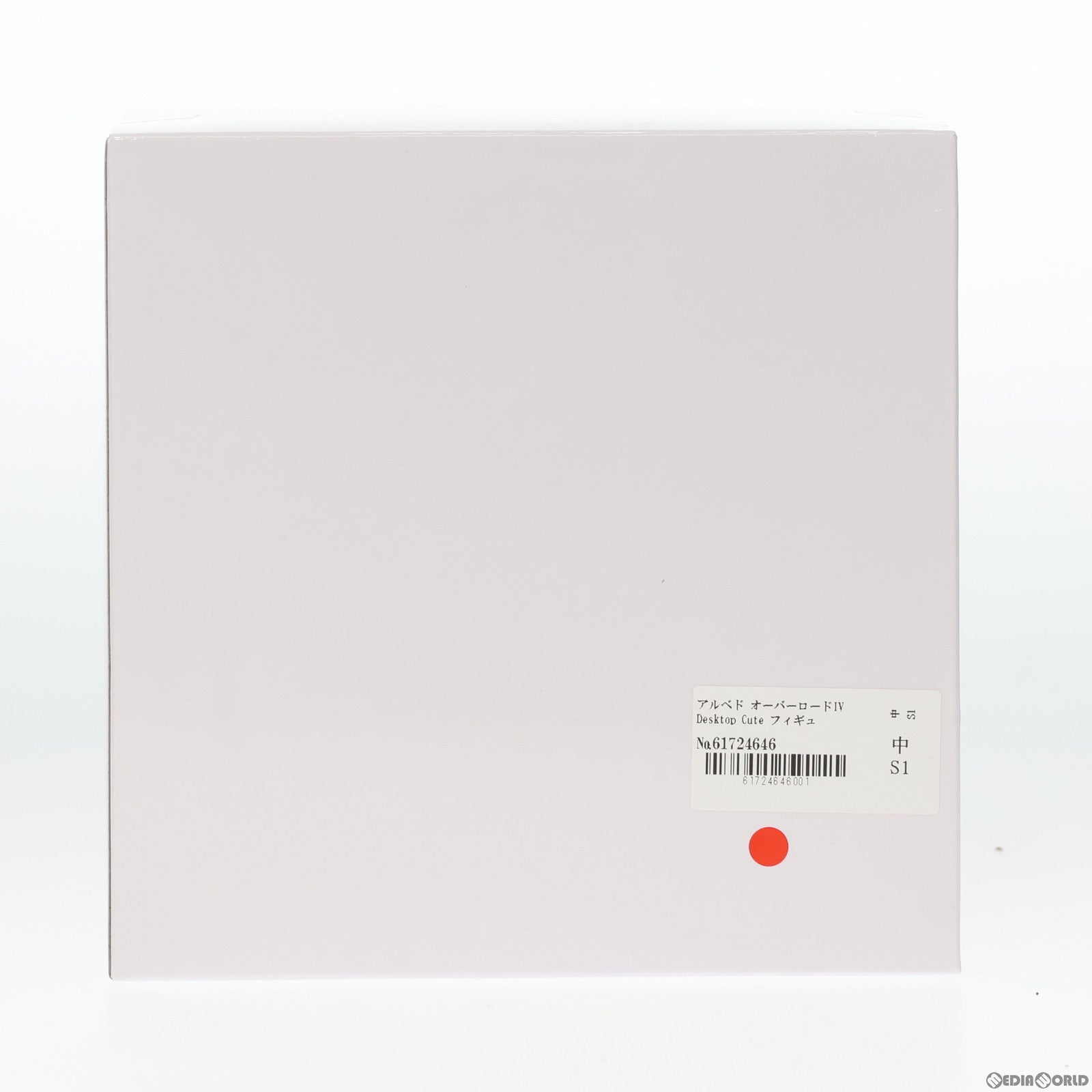 【中古即納】[FIG] タイトーオンラインクレーン限定 アルベド オーバーロードIV Desktop Cute フィギュア アルベド～水着 ver.～ プライズ タイトー(20231120)