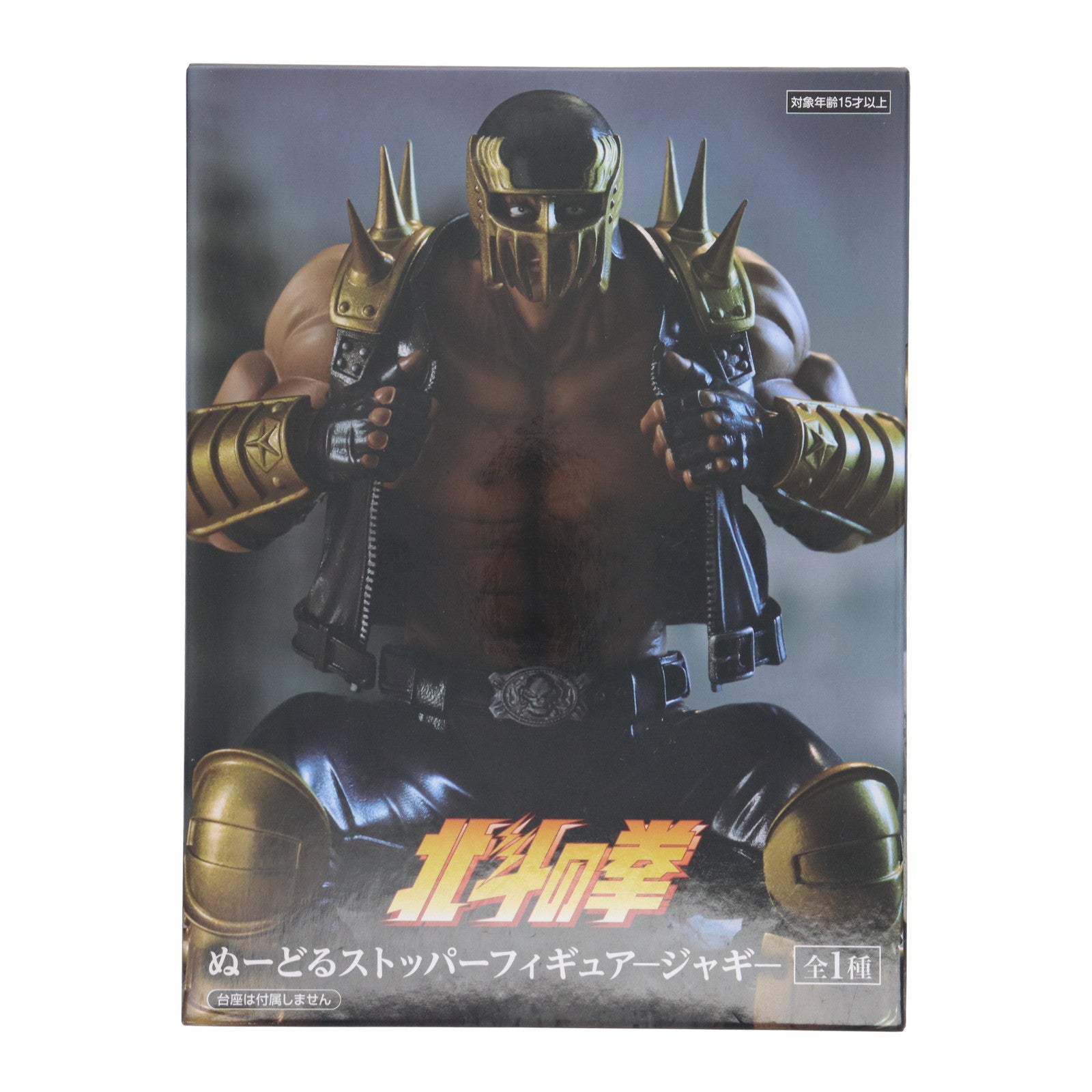 【中古即納】[FIG] ジャギ 北斗の拳 ぬーどるストッパーフィギュア-ジャギ- プライズ(AMU-PRZ19172) フリュー(20250824)