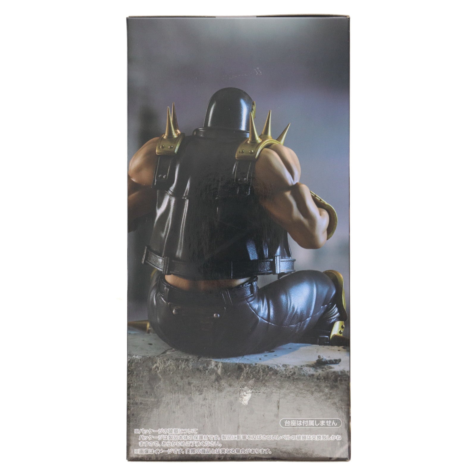 【中古即納】[FIG] ジャギ 北斗の拳 ぬーどるストッパーフィギュア-ジャギ- プライズ(AMU-PRZ19172) フリュー(20250824)