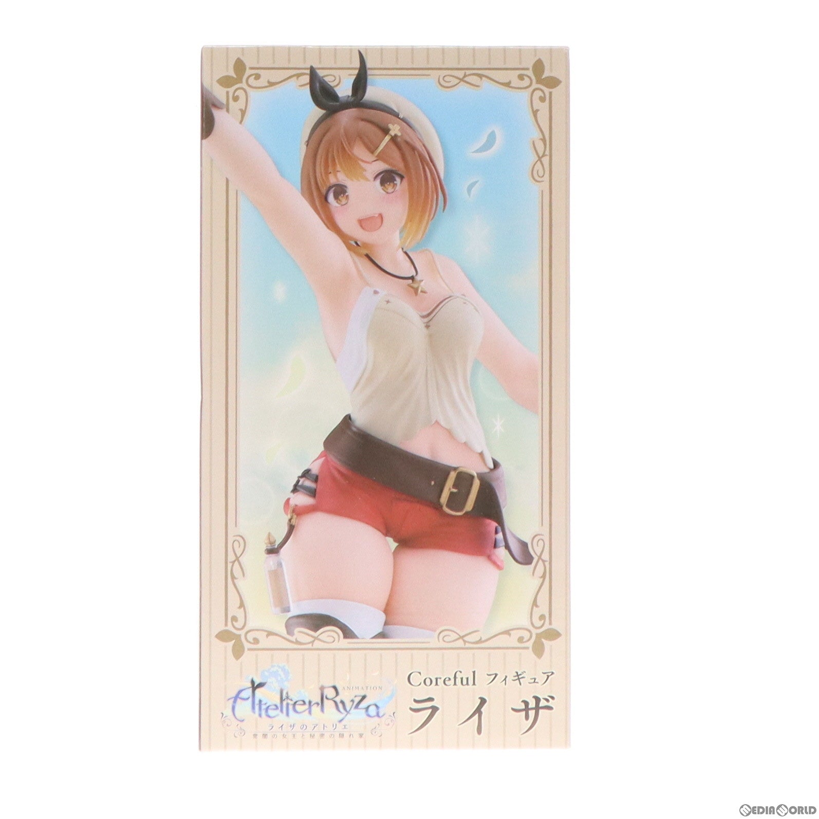 【中古即納】[FIG] ライザ ライザのアトリエ ～常闇の女王と秘密の隠れ家～ Coreful フィギュア ライザ プライズ(451686500) タイトー(20240331)