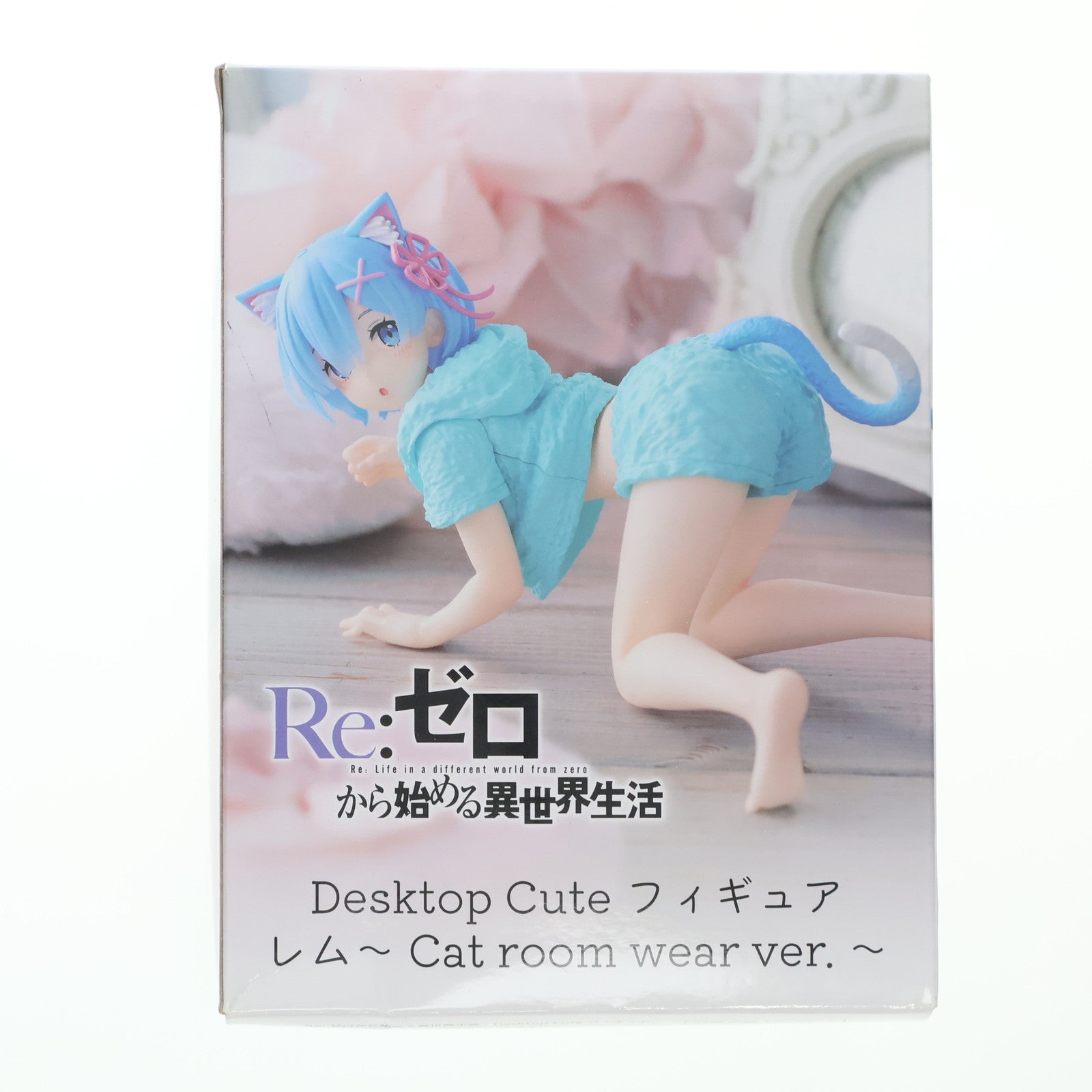 【中古即納】[FIG] レム Re:ゼロから始める異世界生活 Desktop Cute フィギュア レム～Cat room wear ver.～ プライズ(451619600) タイトー(20230820)