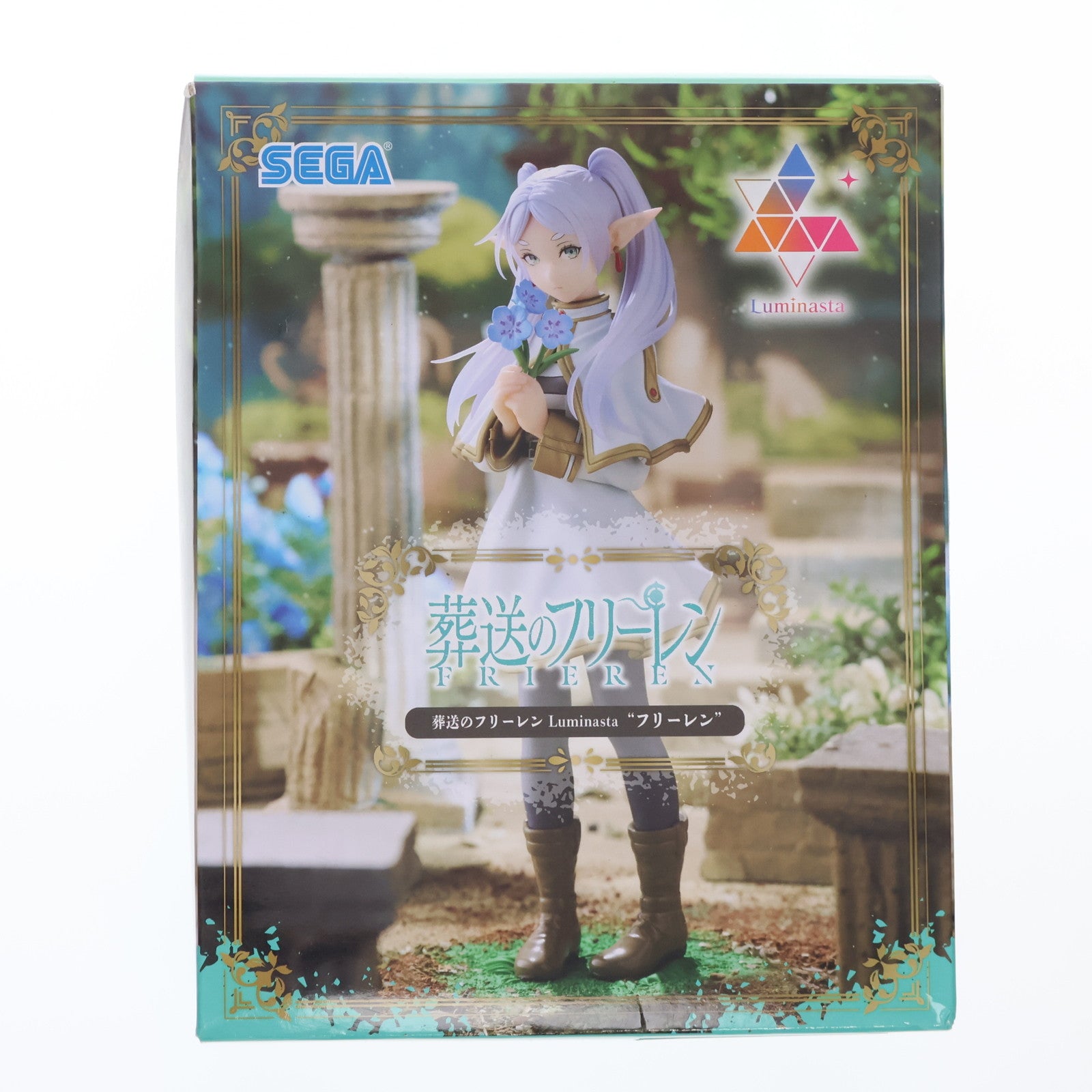 【中古即納】[FIG] フリーレン 葬送のフリーレン Luminasta『フリーレン』 フィギュア プライズ(1107464) セガ(20240229)