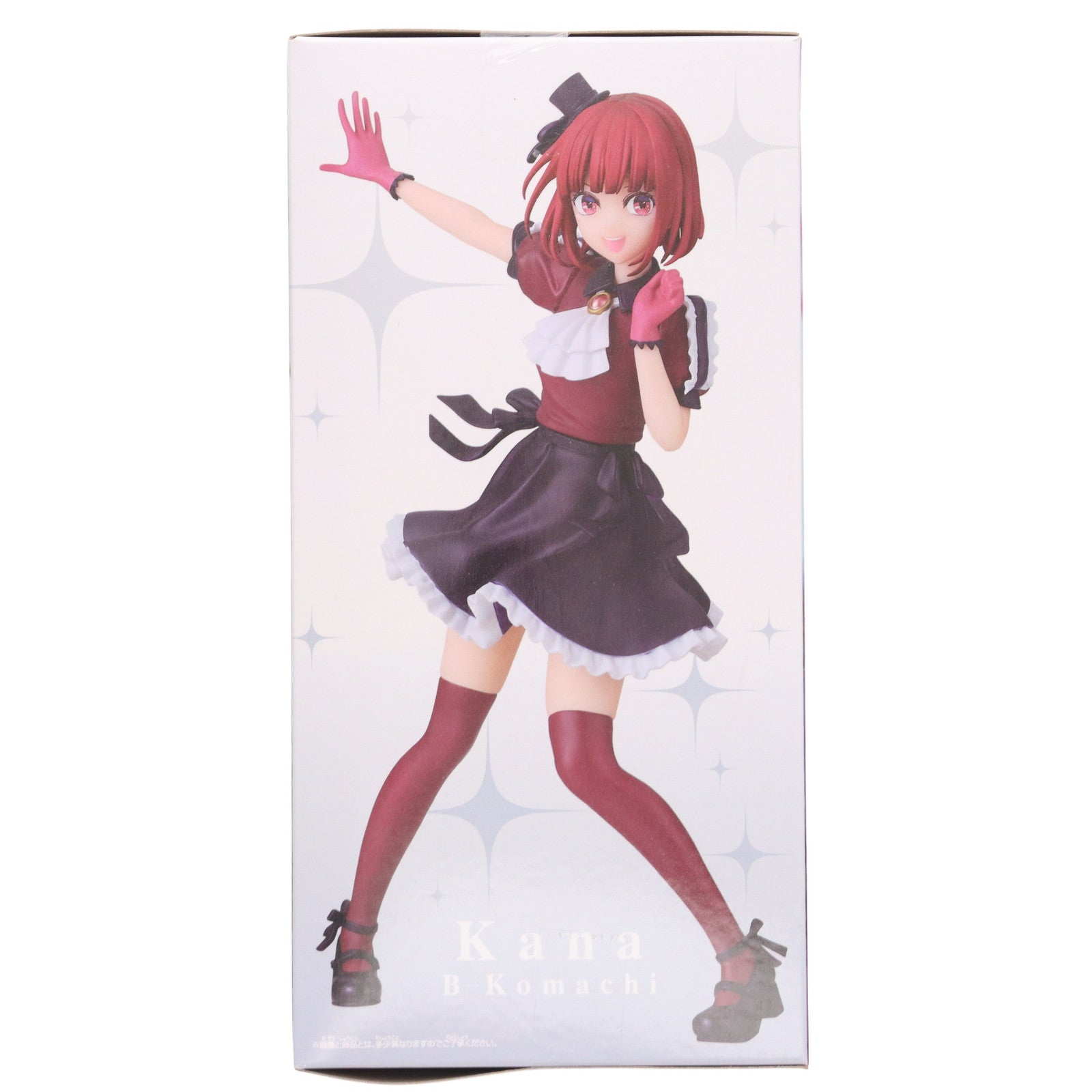 【中古即納】[FIG] 有馬かな(ありまかな) 【推しの子】 フィギュア プライズ(2648603) バンプレスト(20231130)