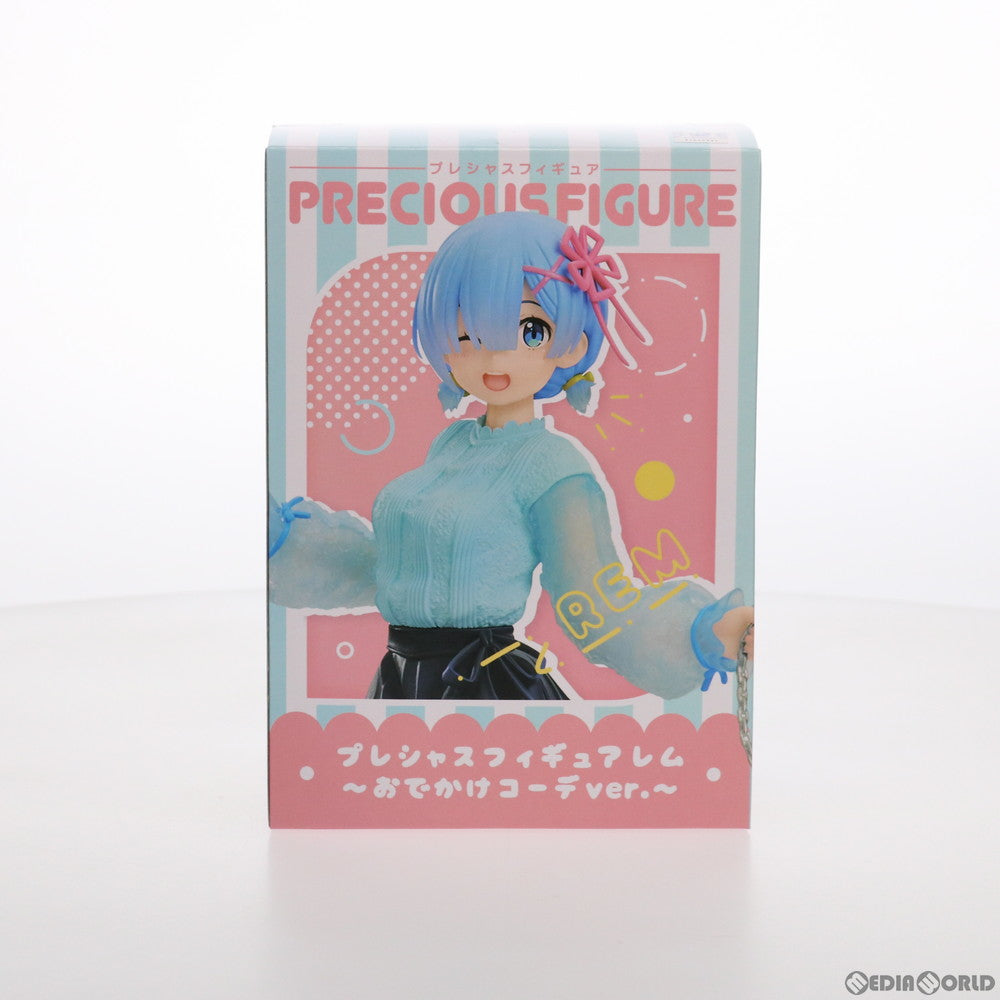 【中古即納】[FIG] レム Re:ゼロから始める異世界生活 プレシャスフィギュア レム～おでかけコーデver.～ プライズ(451338800) タイトー(20211110)