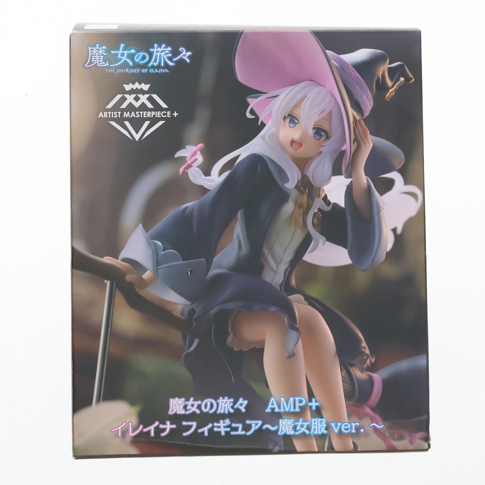【中古即納】[FIG] イレイナ 魔女の旅々 AMP+ イレイナフィギュア～魔女服 ver.～ プライズ(451587800) タイトー(20230430)