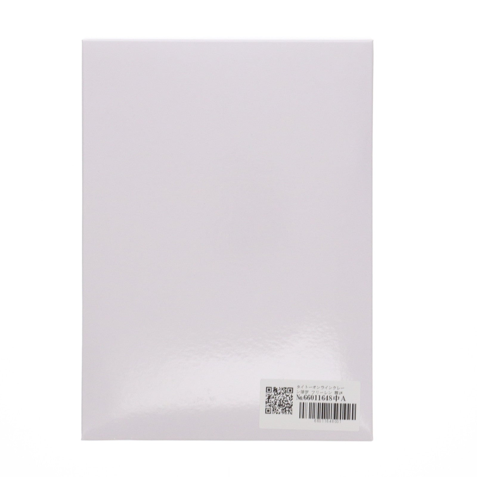 【中古即納】[FIG] タイトーオンラインクレーン限定 フリーレン 葬送のフリーレン Desktop Cute フィギュア フリーレン～トランクver.～ プライズ タイトー(20250920)