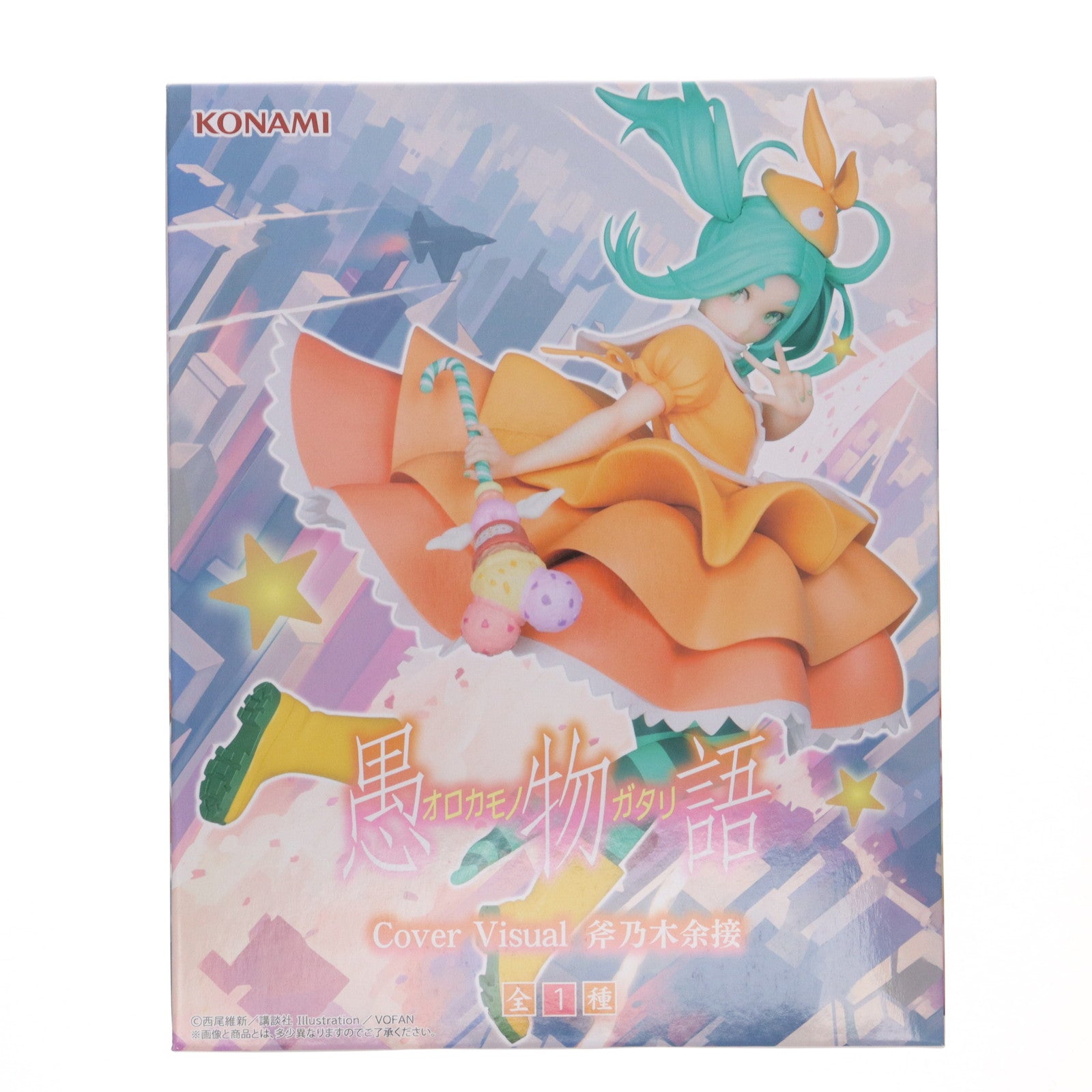 【中古即納】[FIG] 斧乃木余接(おののきよつぎ) 物語シリーズ 『愚物語』 Cover Visual フィギュア プライズ コナミアミューズメント(20250927)