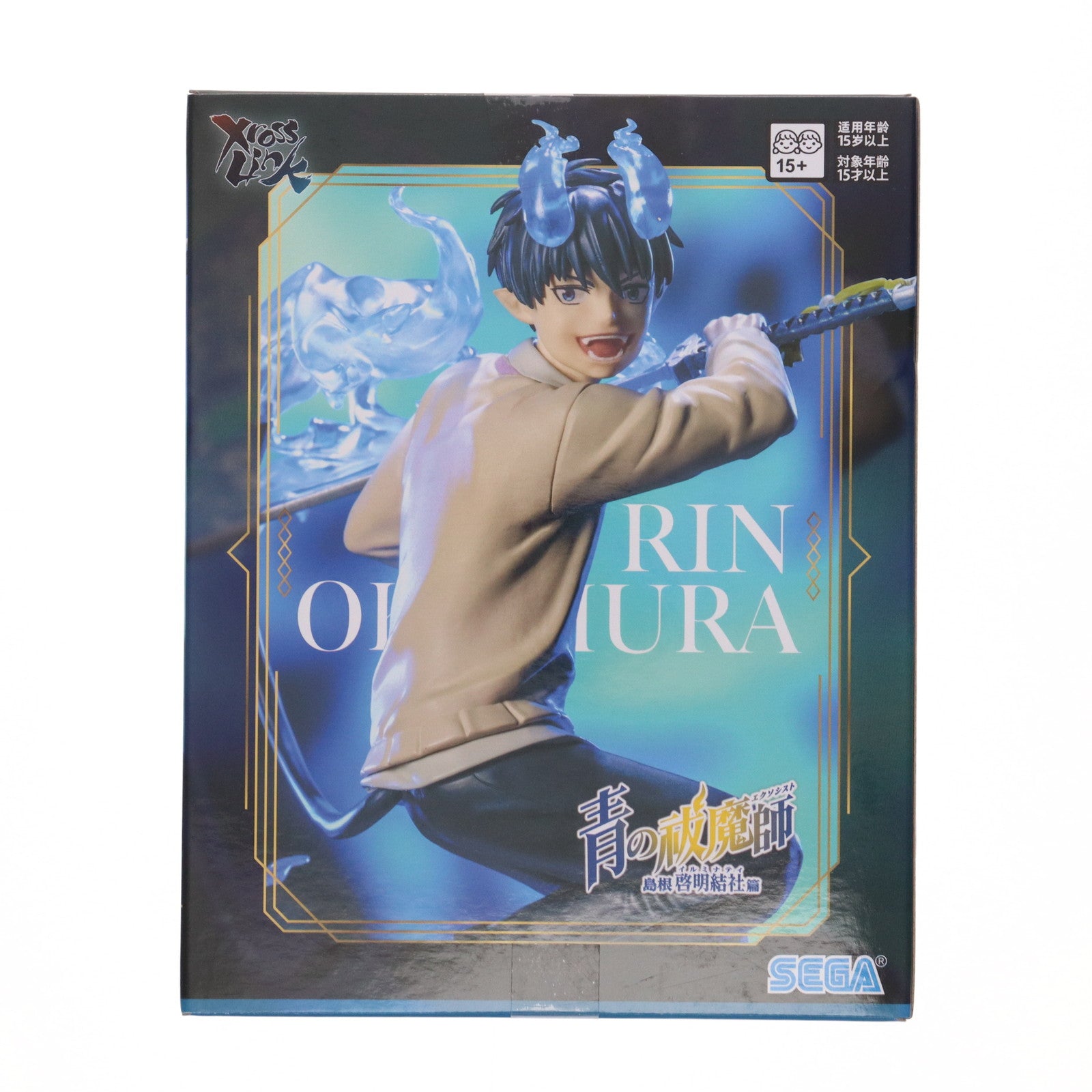 【中古即納】[FIG] 奥村燐(おくむらりん) 青の祓魔師 島根啓明結社篇 Xross Linkフィギュア『奥村燐』 プライズ(1114817) セガ(20250926)