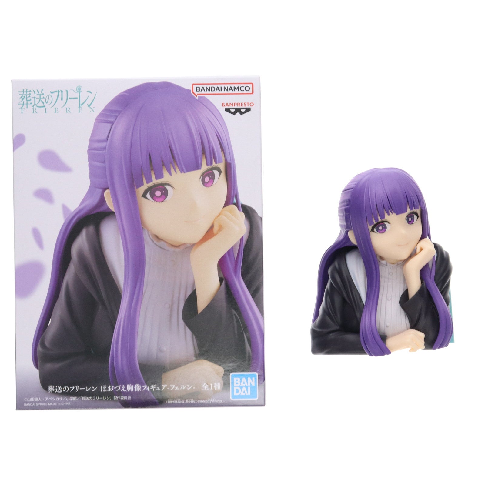 【中古即納】[FIG] フェルン 葬送のフリーレン ほおづえ胸像フィギュア-フェルン- フィギュア プライズ(2768895) バンプレスト(20250331)