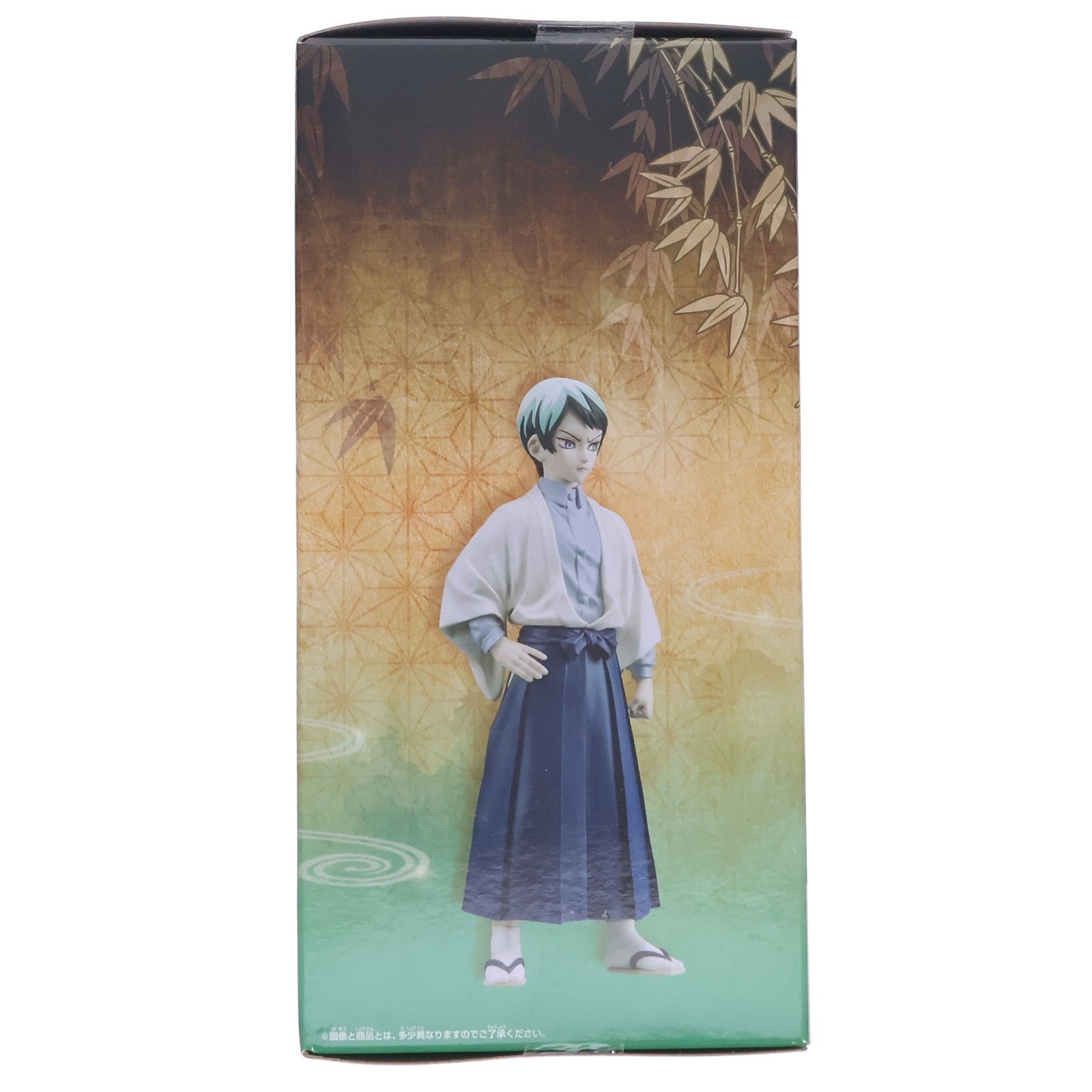 【中古即納】[FIG] 愈史郎(ゆしろう) 鬼滅の刃 フィギュア-絆ノ装-弐拾壱ノ型 プライズ(2560901) バンプレスト(20220331)