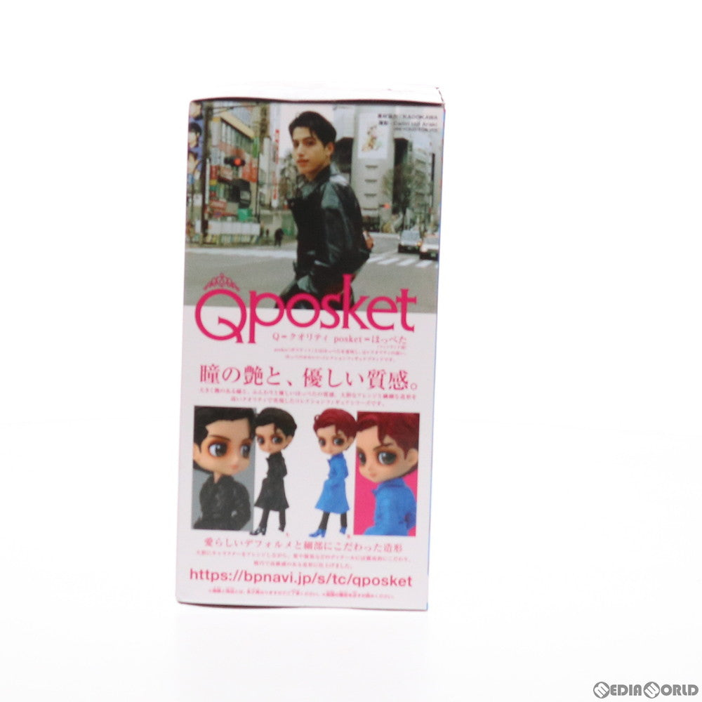 【中古即納】[FIG] kemio(ケミオ) B(コートブルー) Q posket-kemio- フィギュア プライズ(2545548) バンプレスト(20210720)