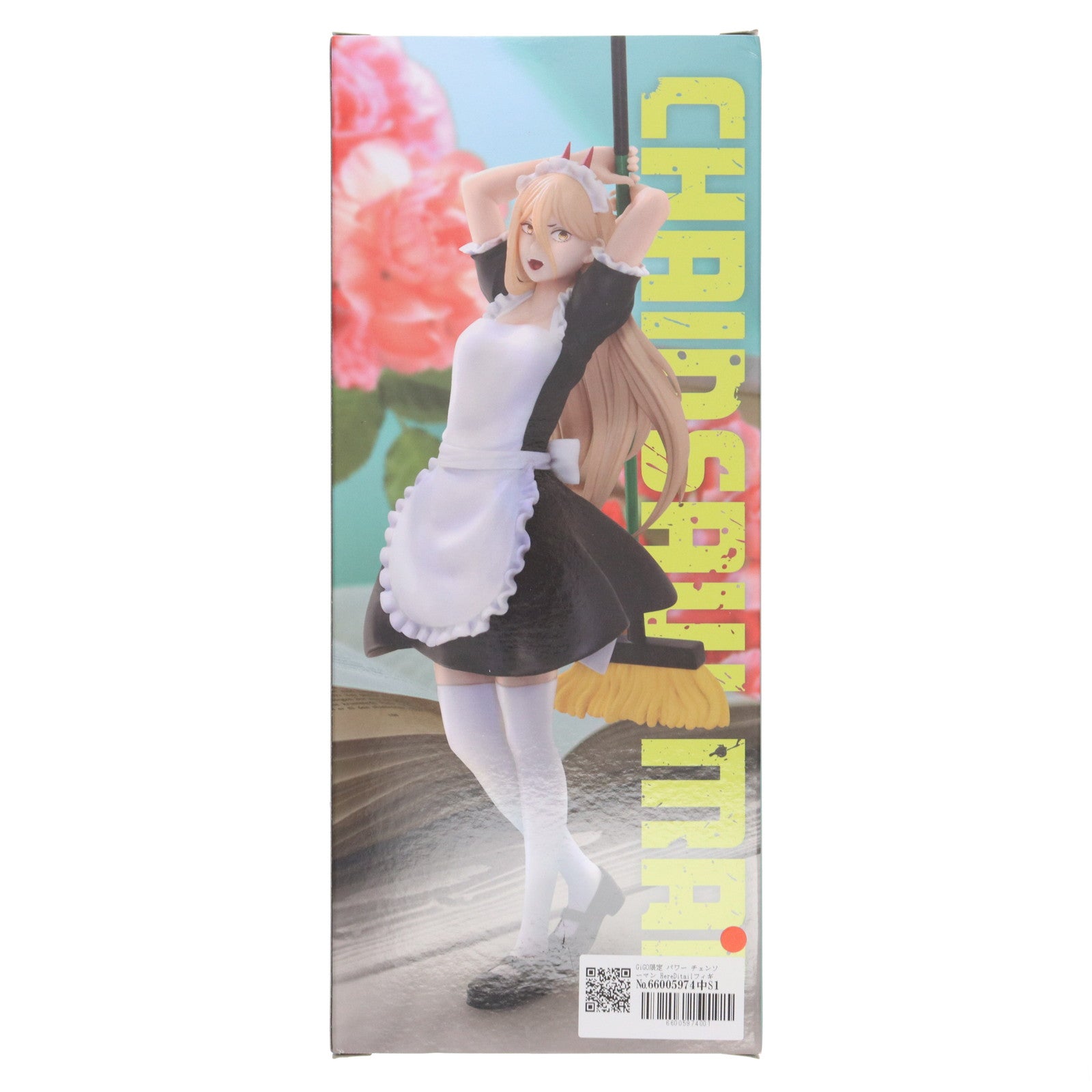 【中古即納】[FIG] GiGO限定 パワー チェンソーマン HereDitailフィギュア メイドVer. プライズ エスケイジャパン(20250831)