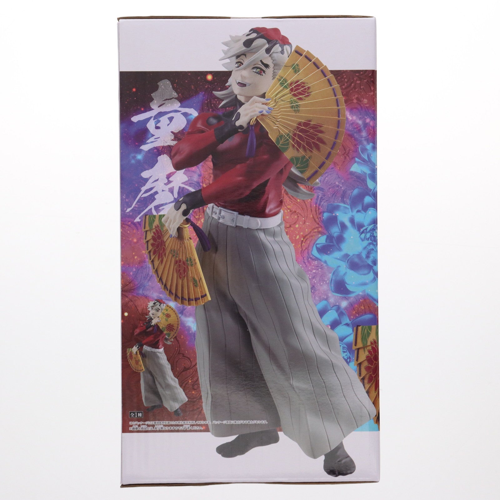 【中古即納】[FIG] 童磨(どうま) 鬼滅の刃 Grandista-DOMA- フィギュア プライズ(2761732) バンプレスト(20251007)