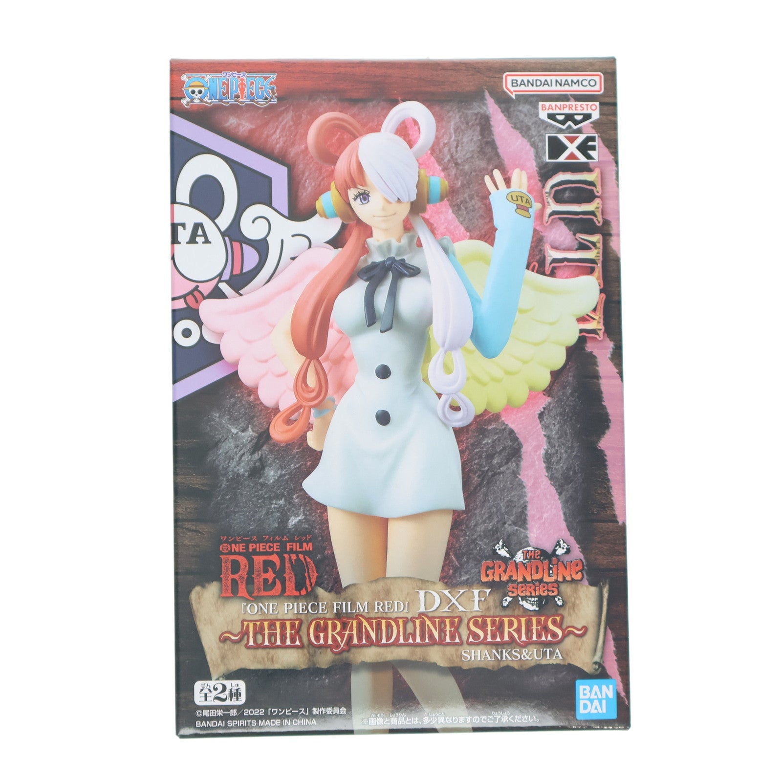 【中古即納】[FIG] ウタ ワンピース FILM RED DXF～THE GRANDLINE SERIES～SHANKS&UTA フィギュア ONE PIECE プライズ(2666650) バンプレスト(20230610)
